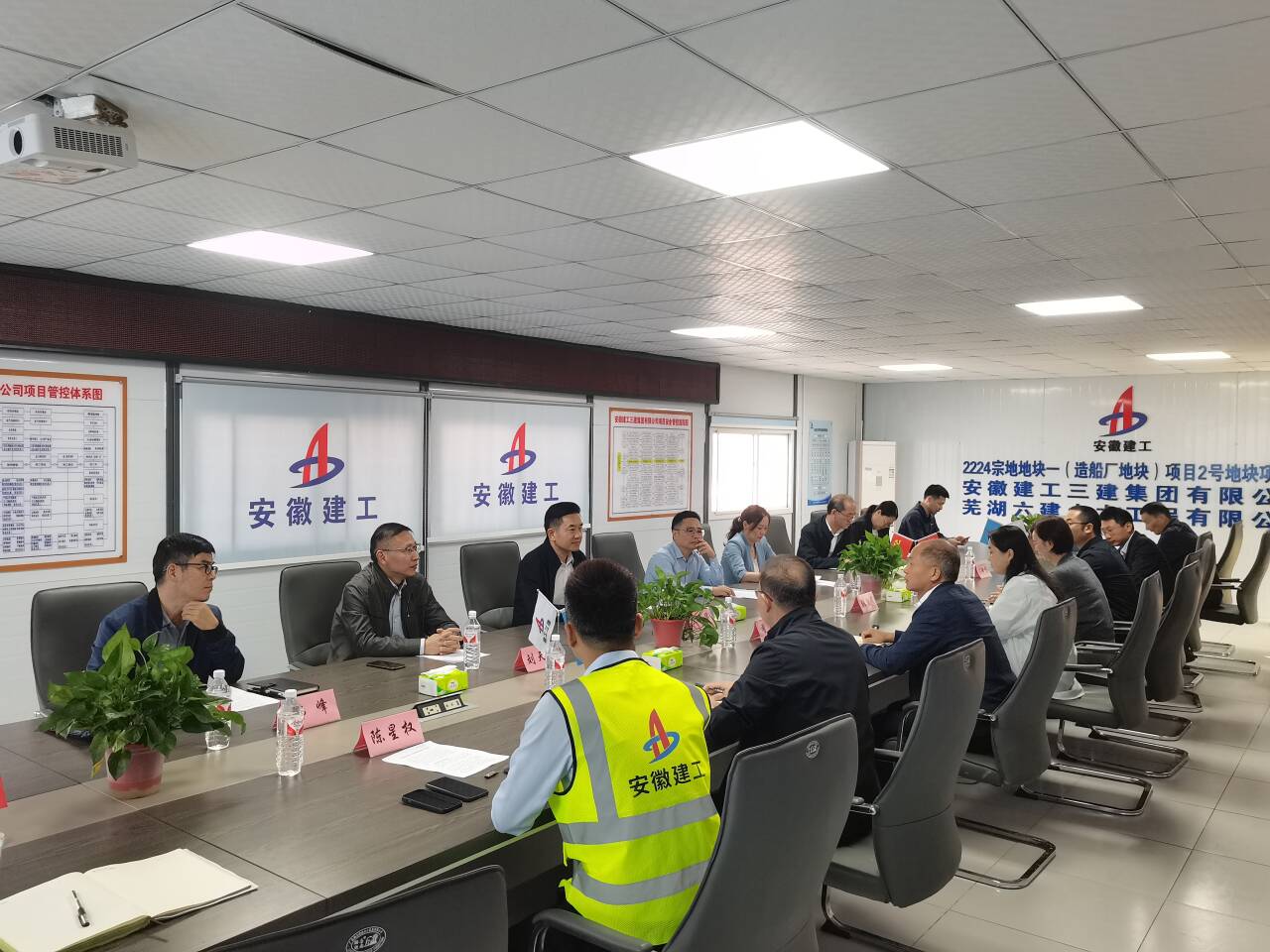 U乐国际(中国)集团