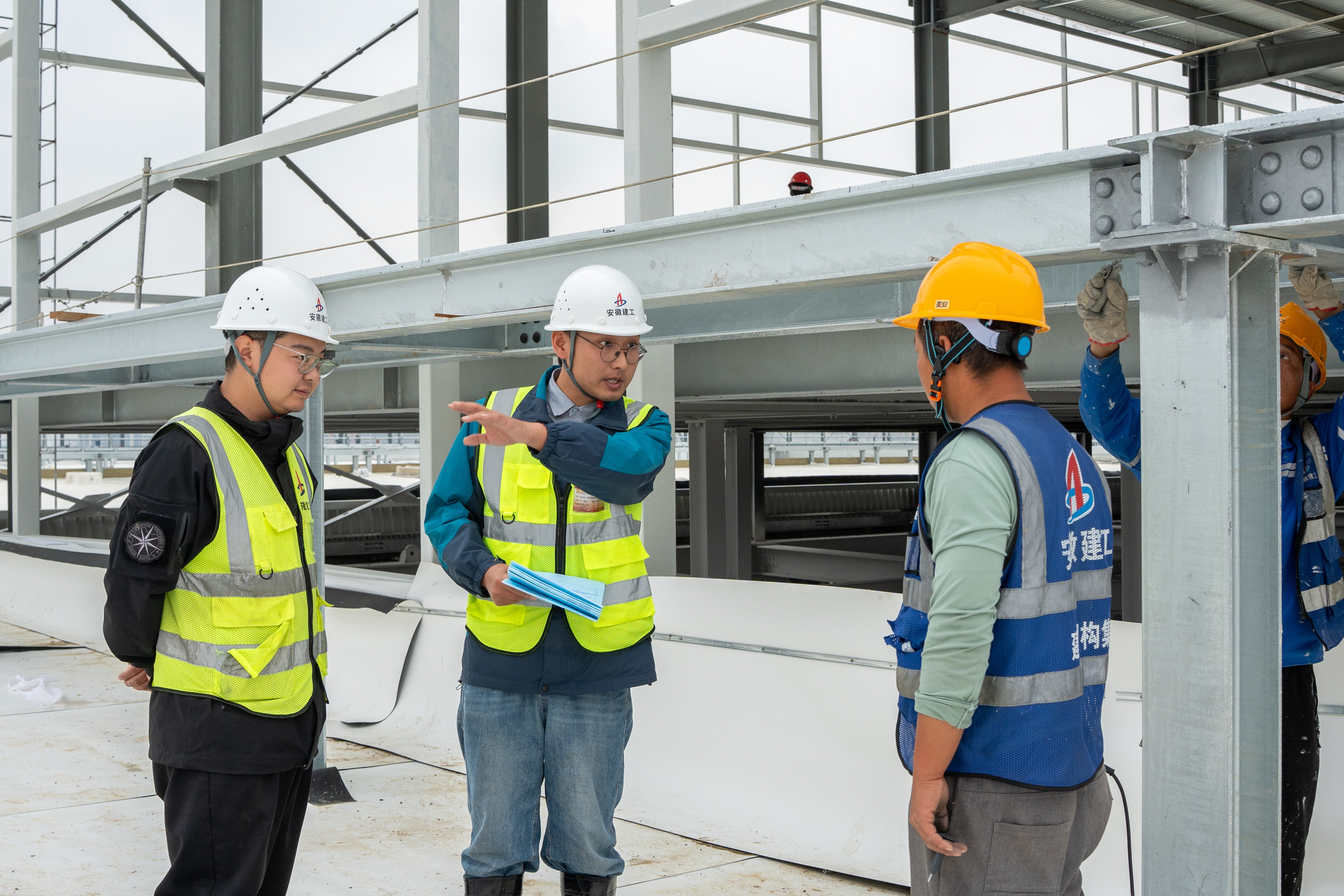 U乐国际(中国)集团