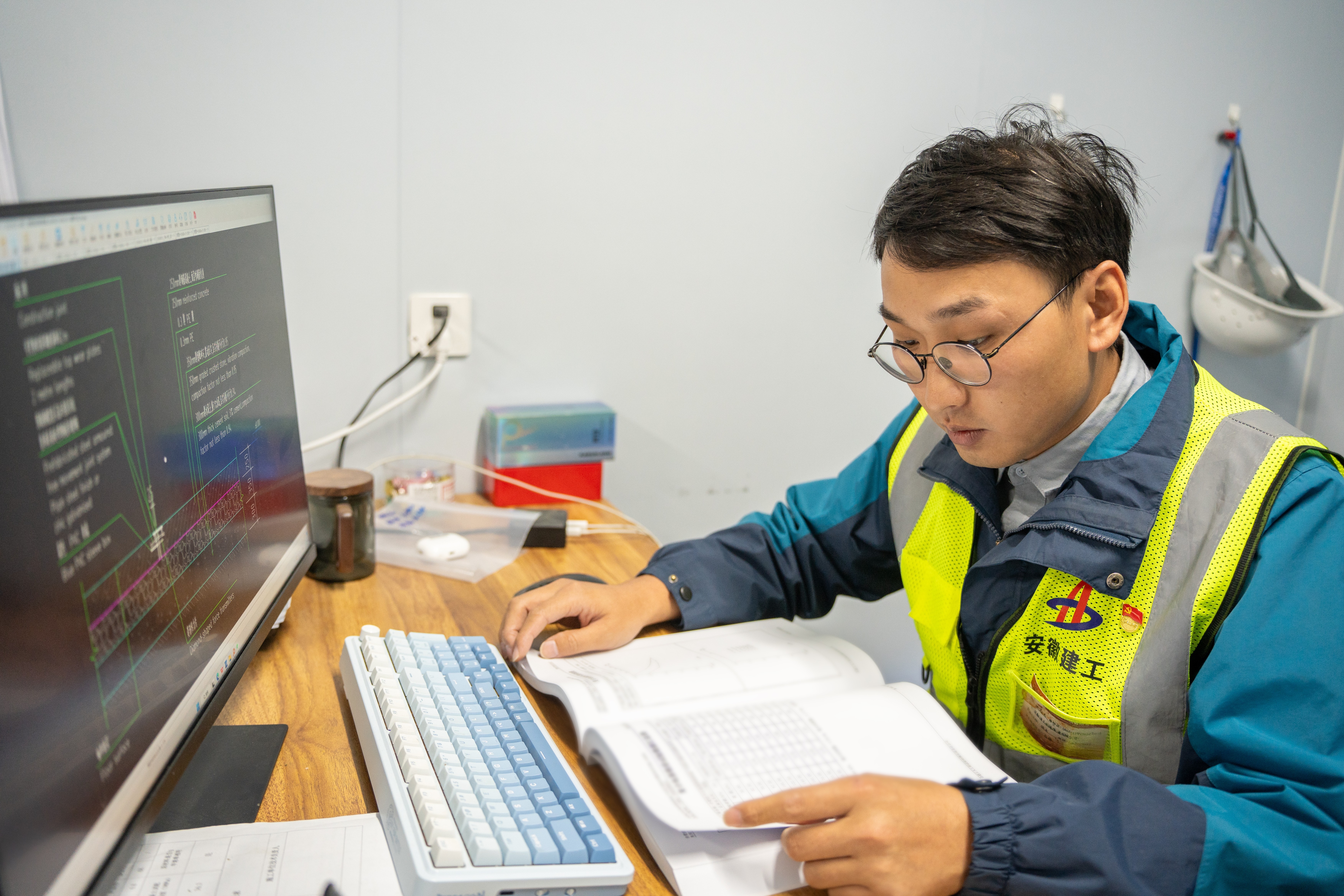 U乐国际(中国)集团