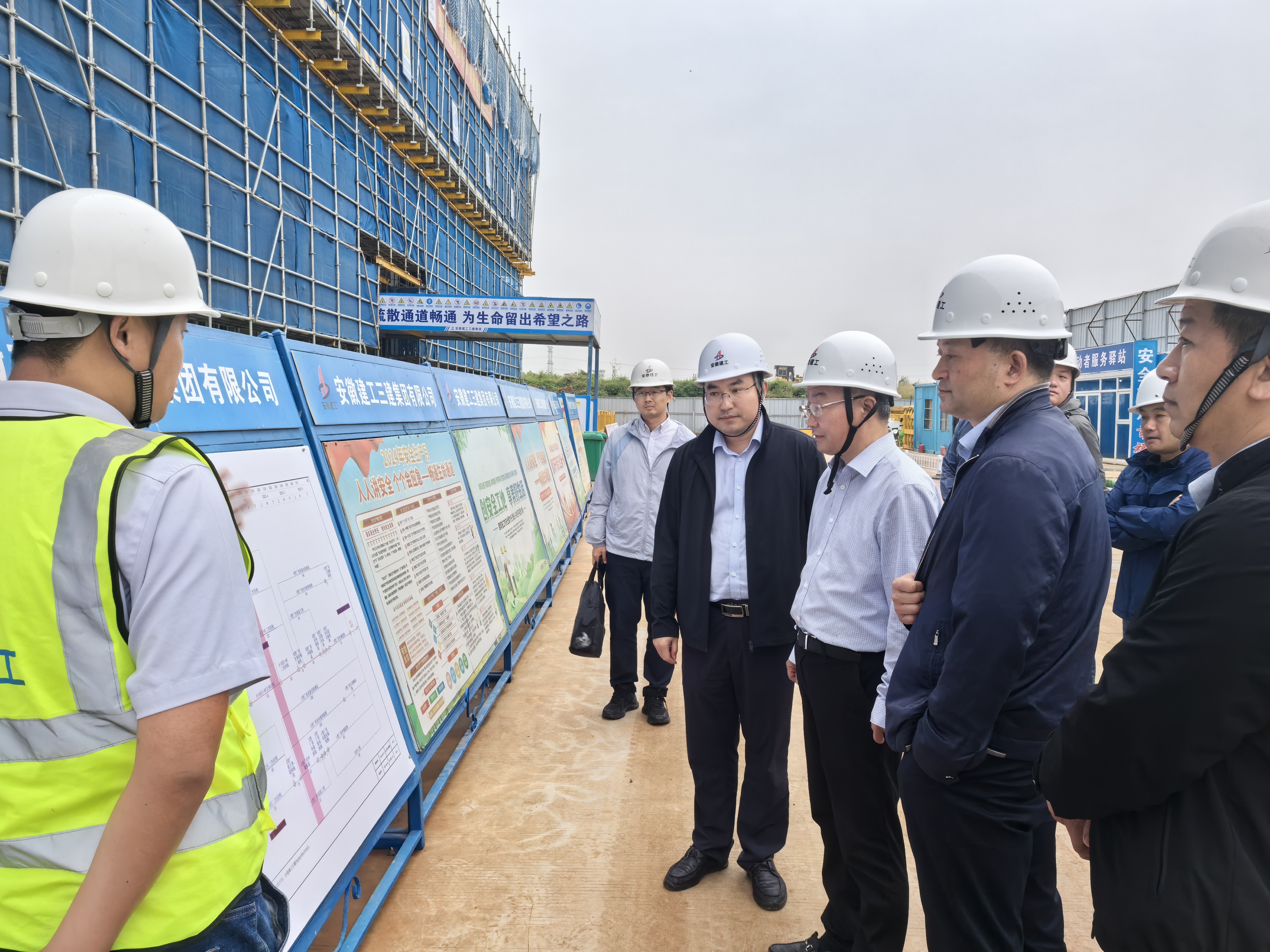 U乐国际(中国)集团