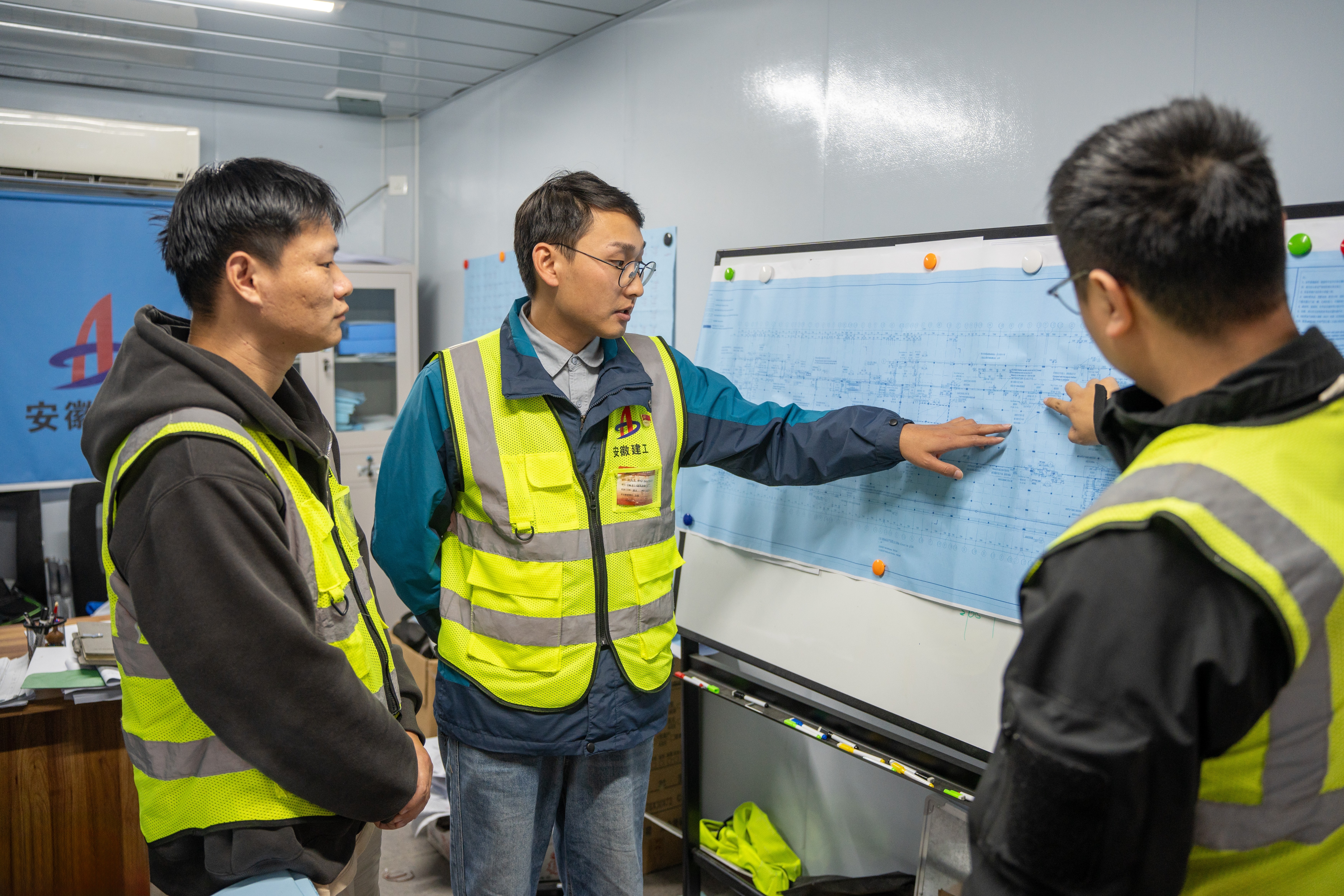 U乐国际(中国)集团