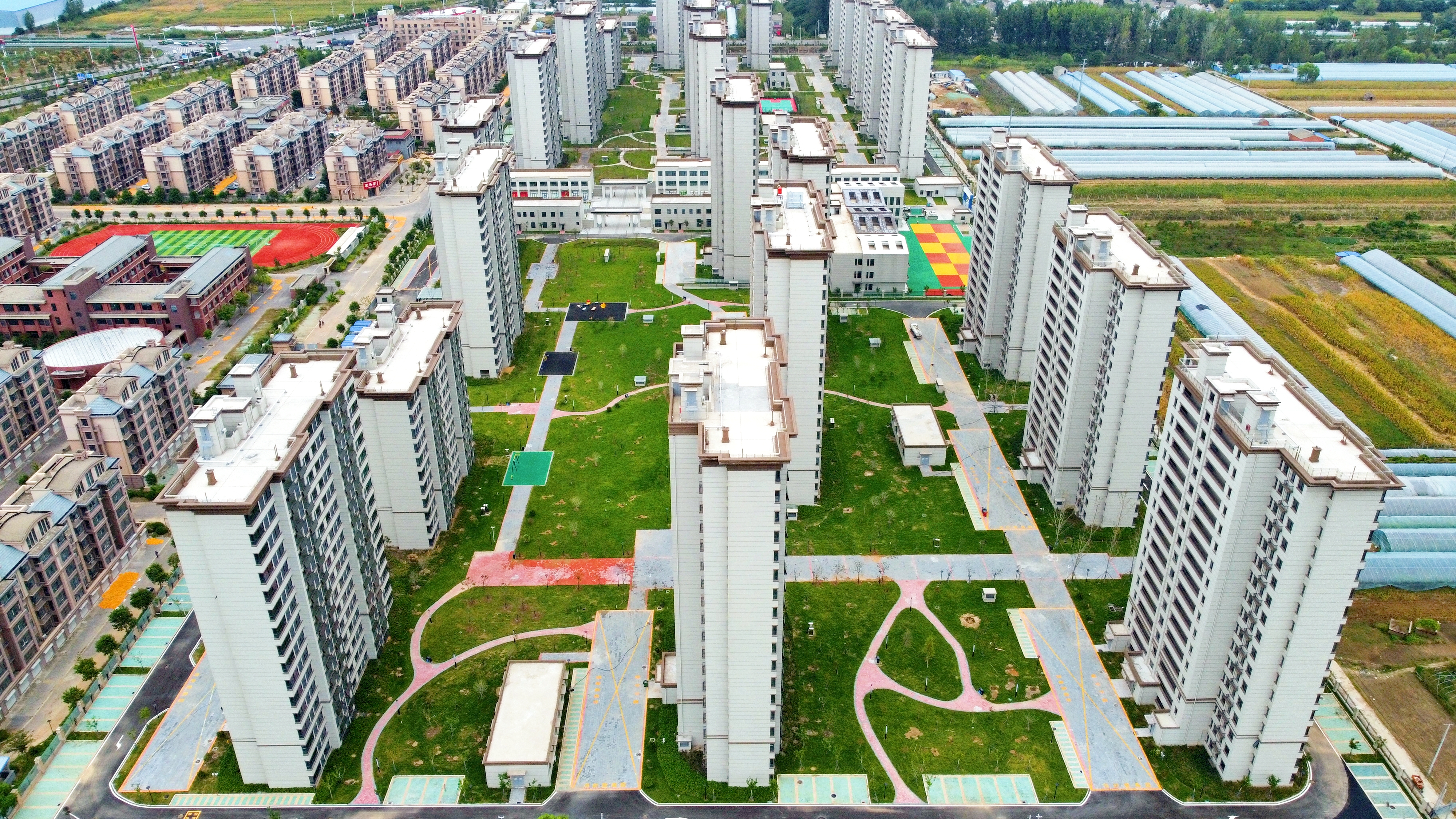 U乐国际(中国)集团