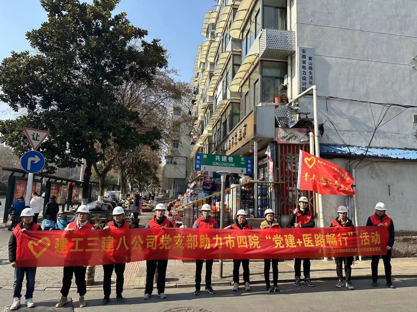 U乐国际(中国)集团