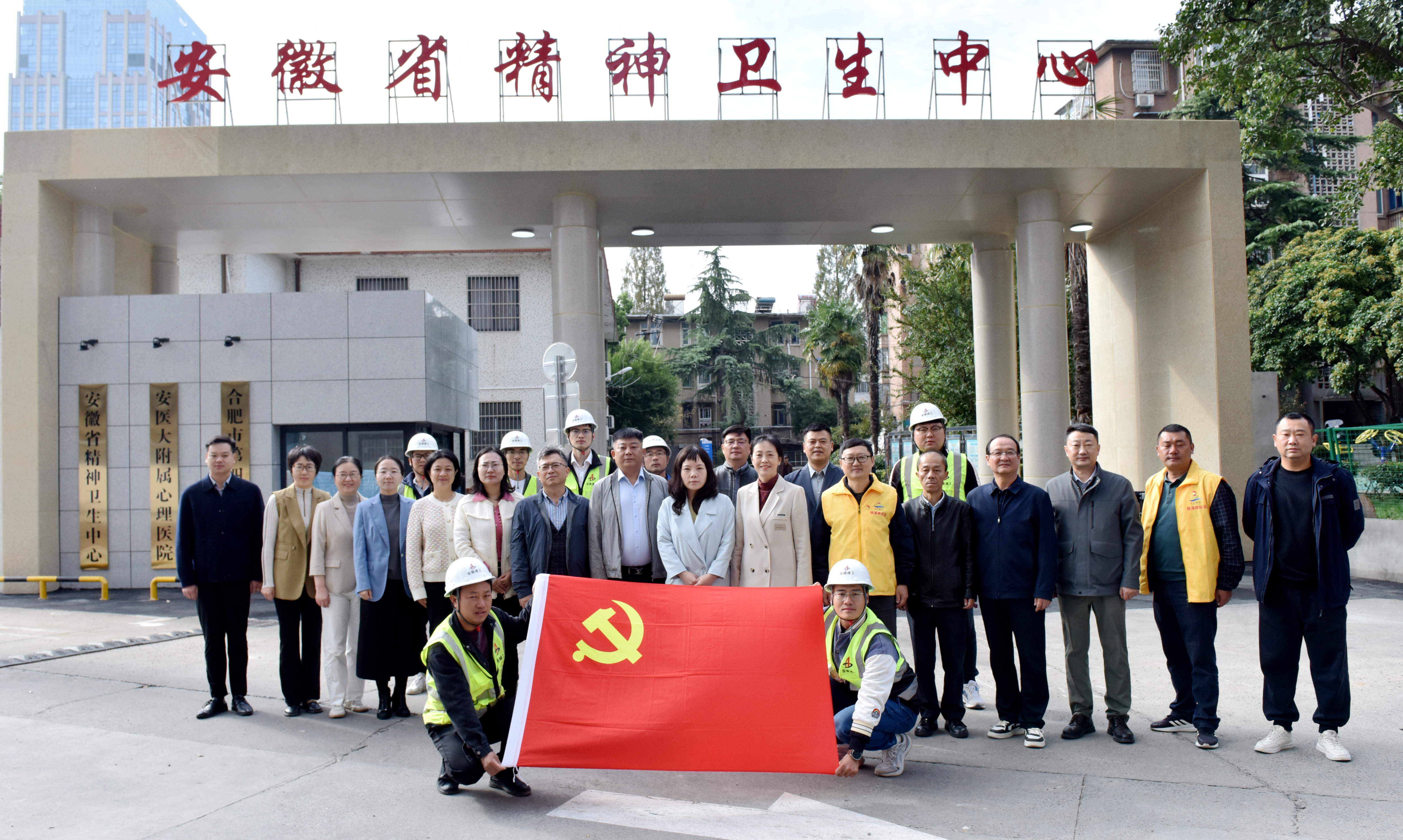 U乐国际(中国)集团