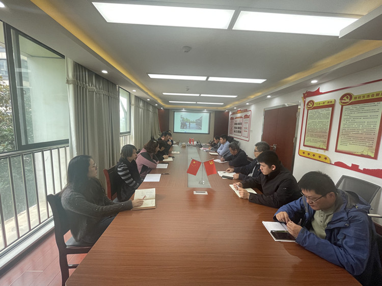 U乐国际(中国)集团