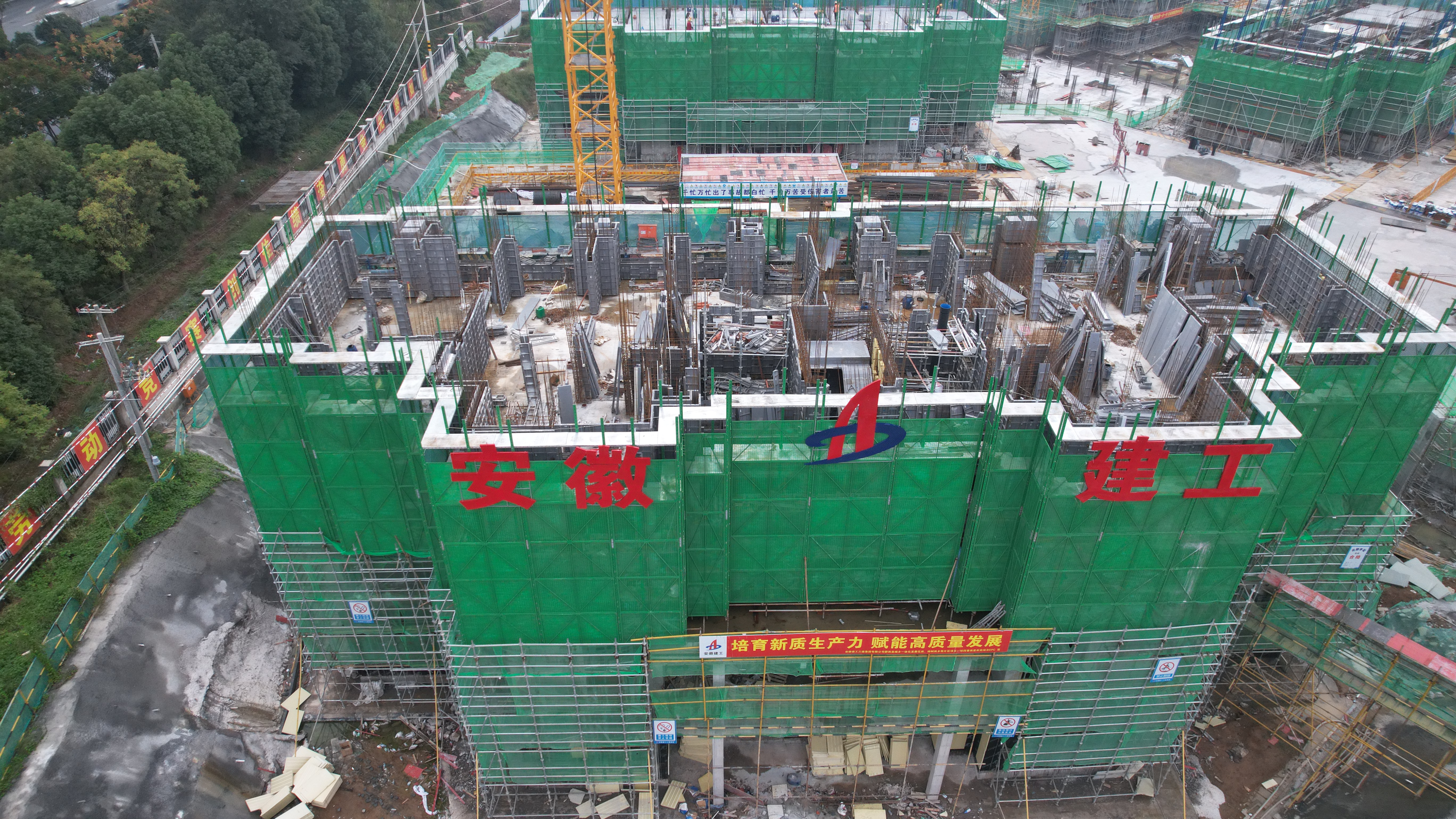 U乐国际(中国)集团