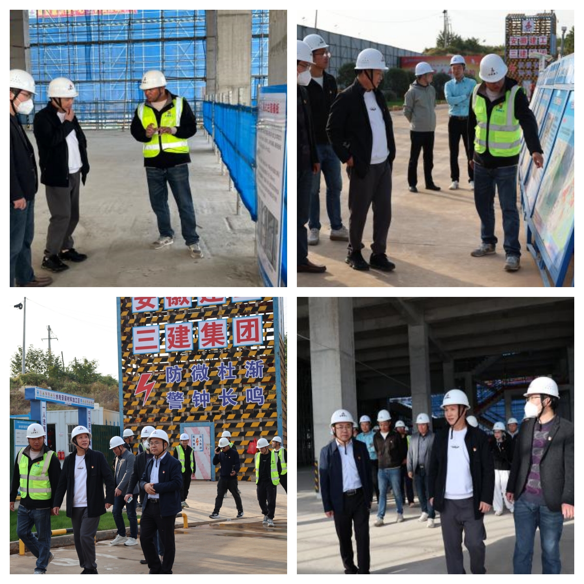 U乐国际(中国)集团