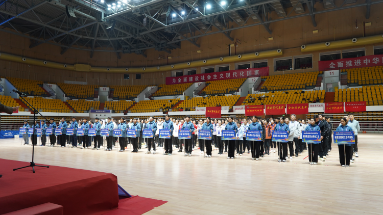 U乐国际(中国)集团