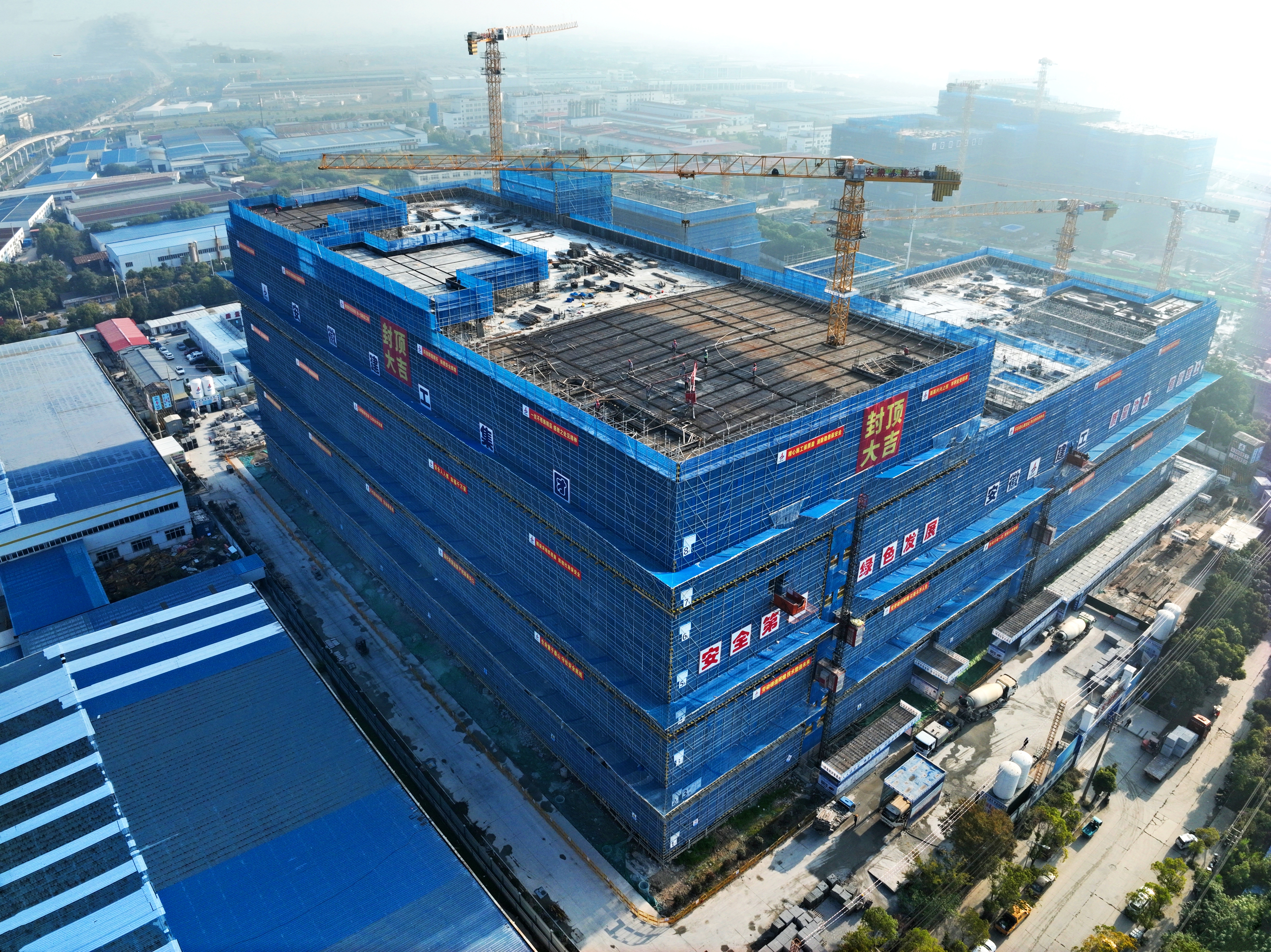 U乐国际(中国)集团