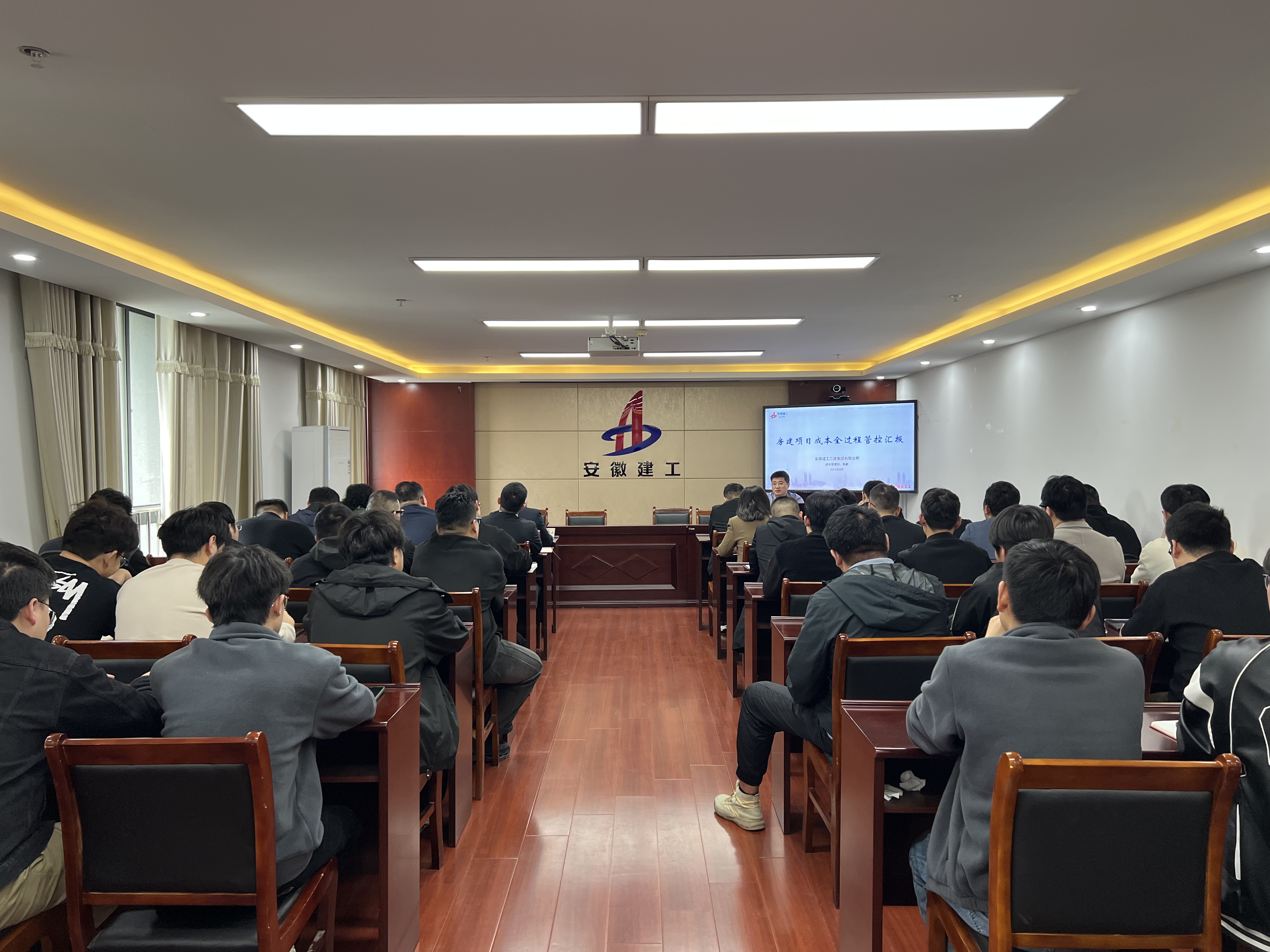 U乐国际(中国)集团