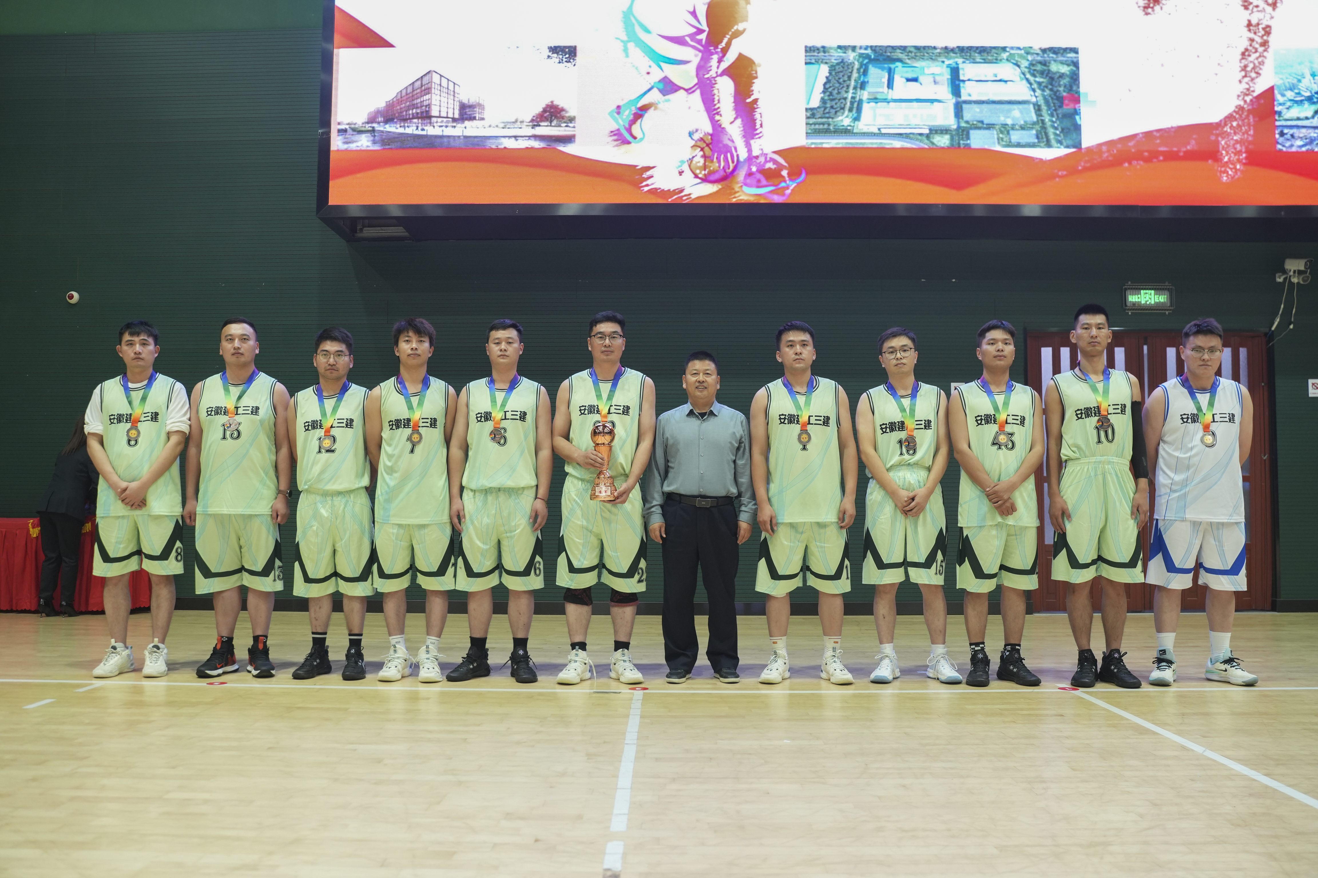 U乐国际(中国)集团