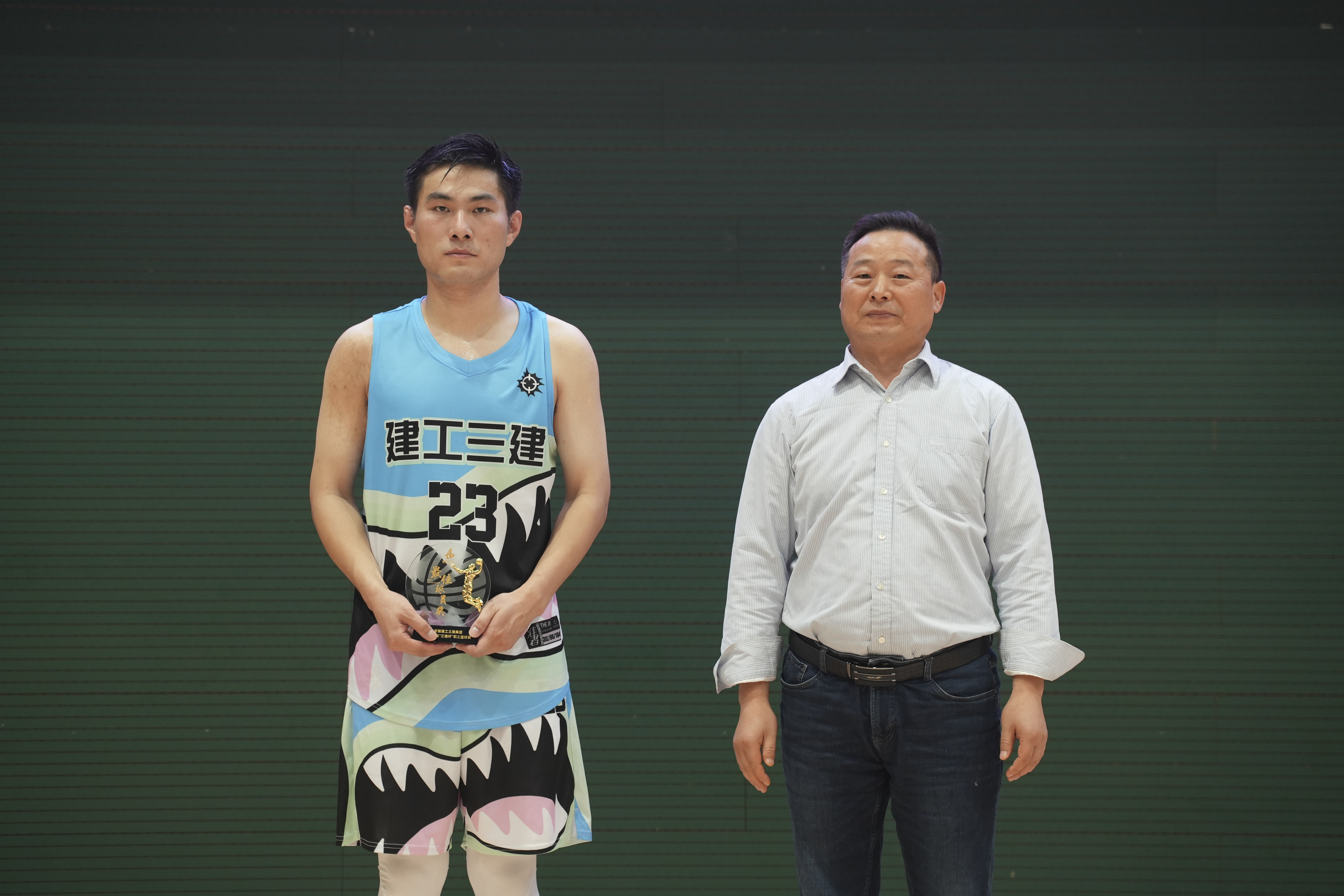 U乐国际(中国)集团