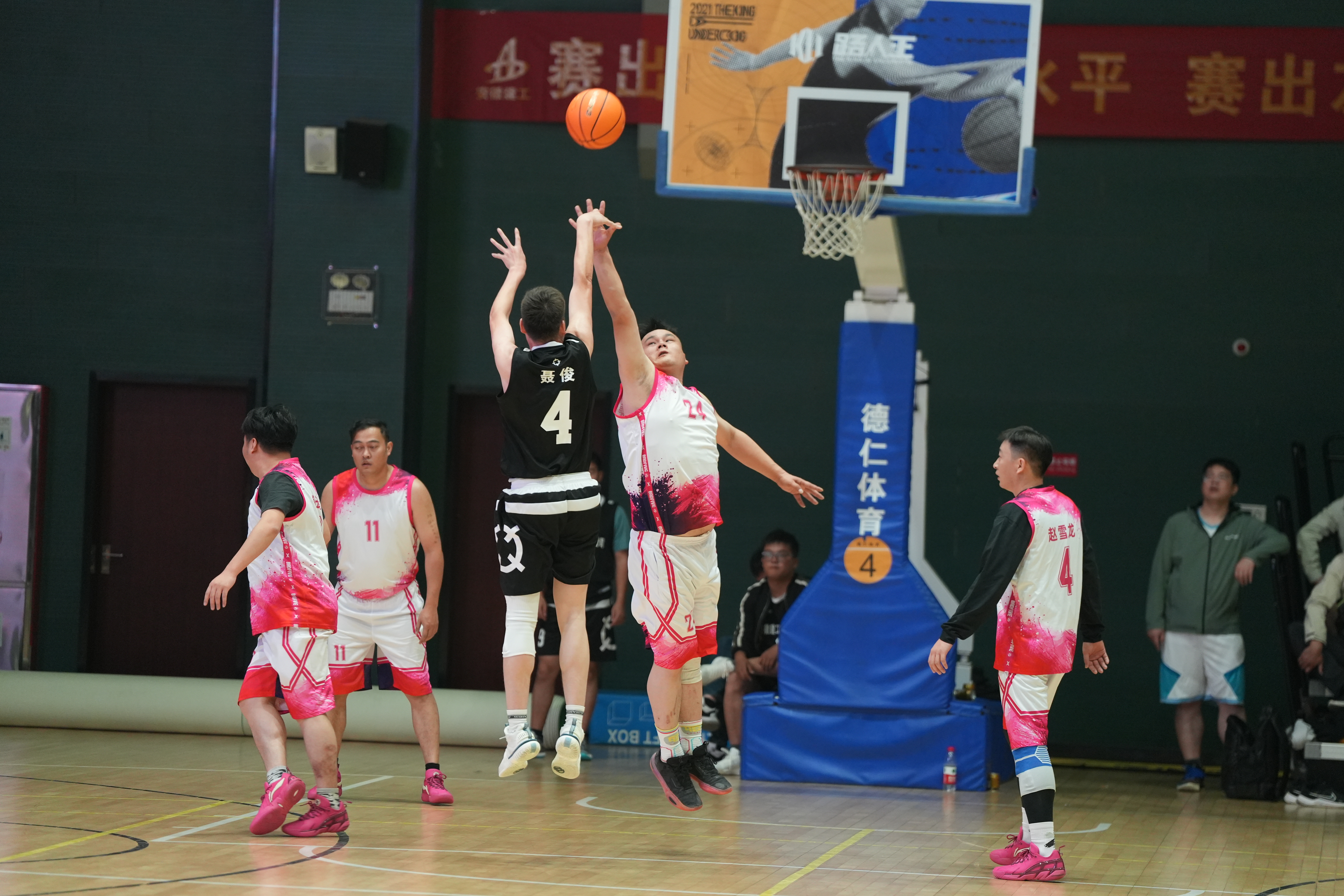 U乐国际(中国)集团