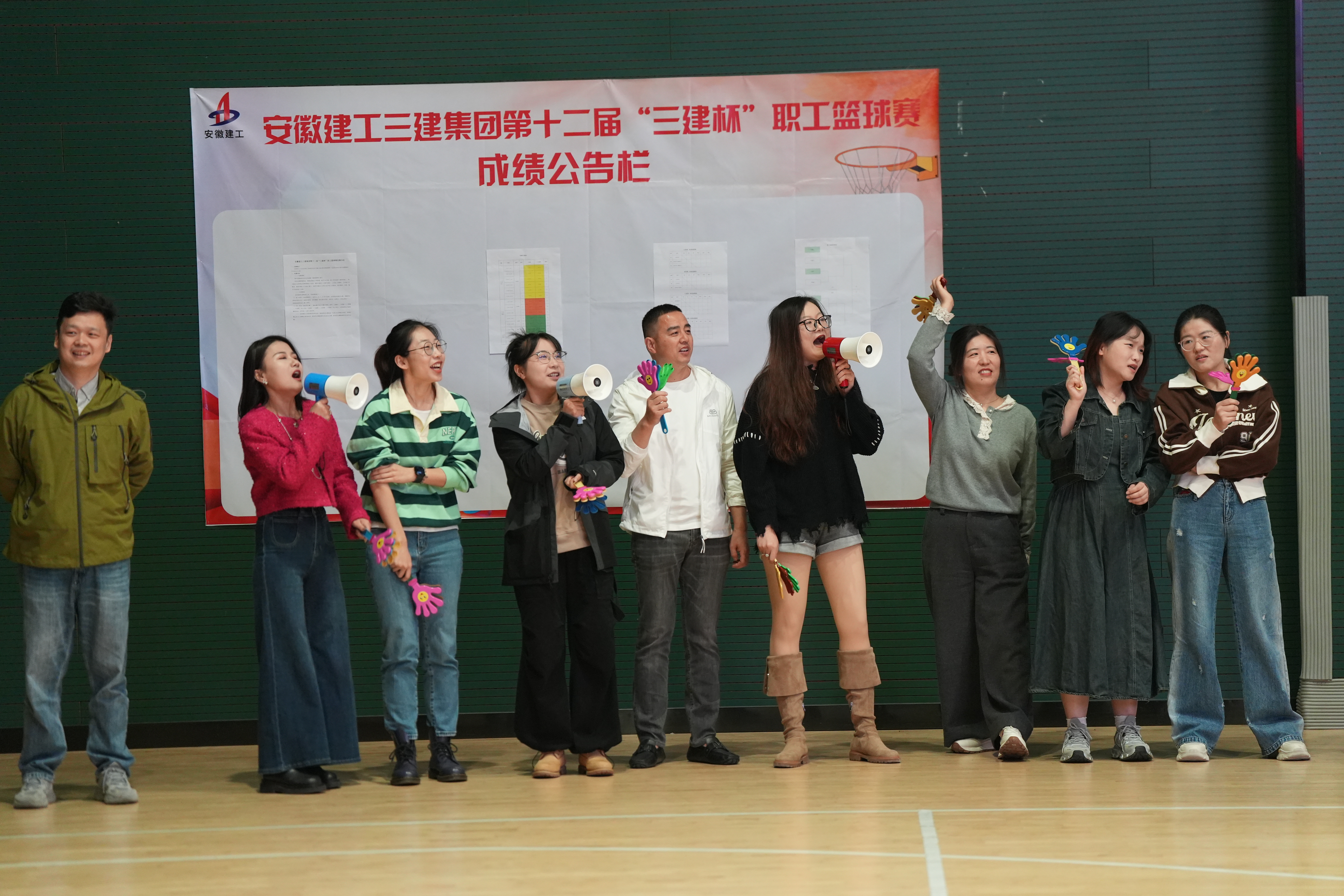 U乐国际(中国)集团