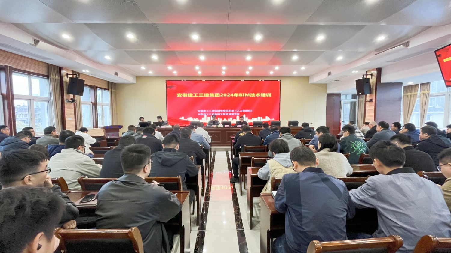 U乐国际(中国)集团