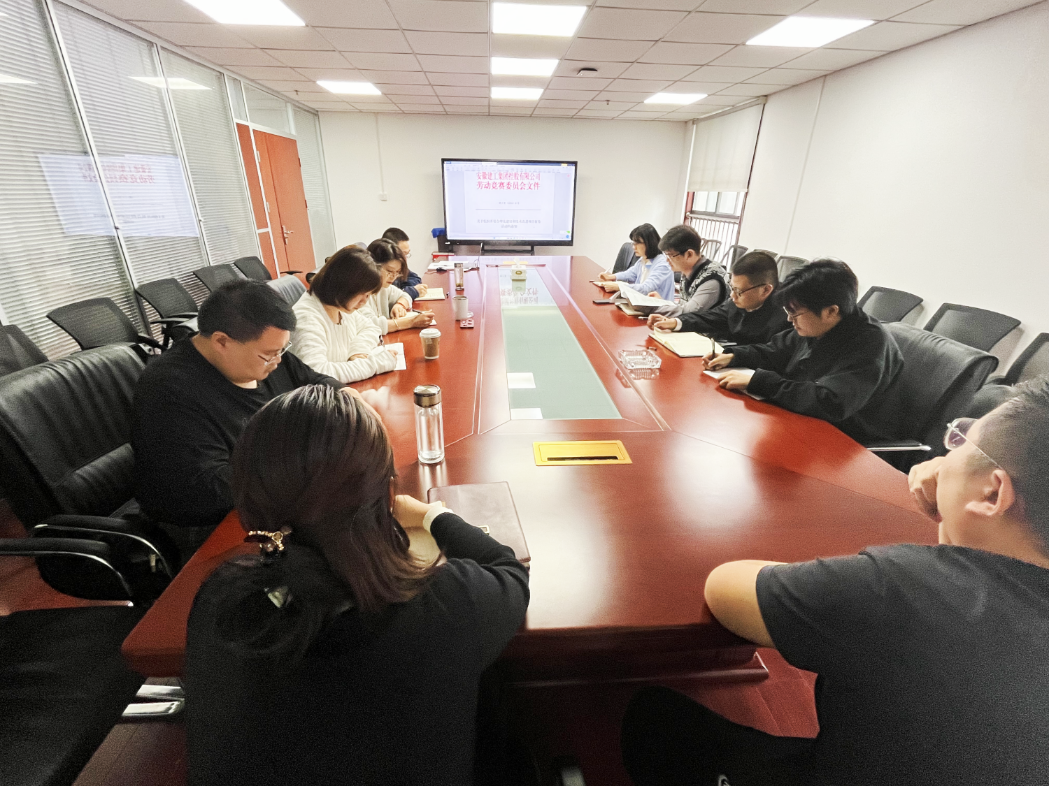 U乐国际(中国)集团