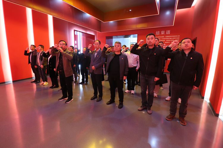 U乐国际(中国)集团