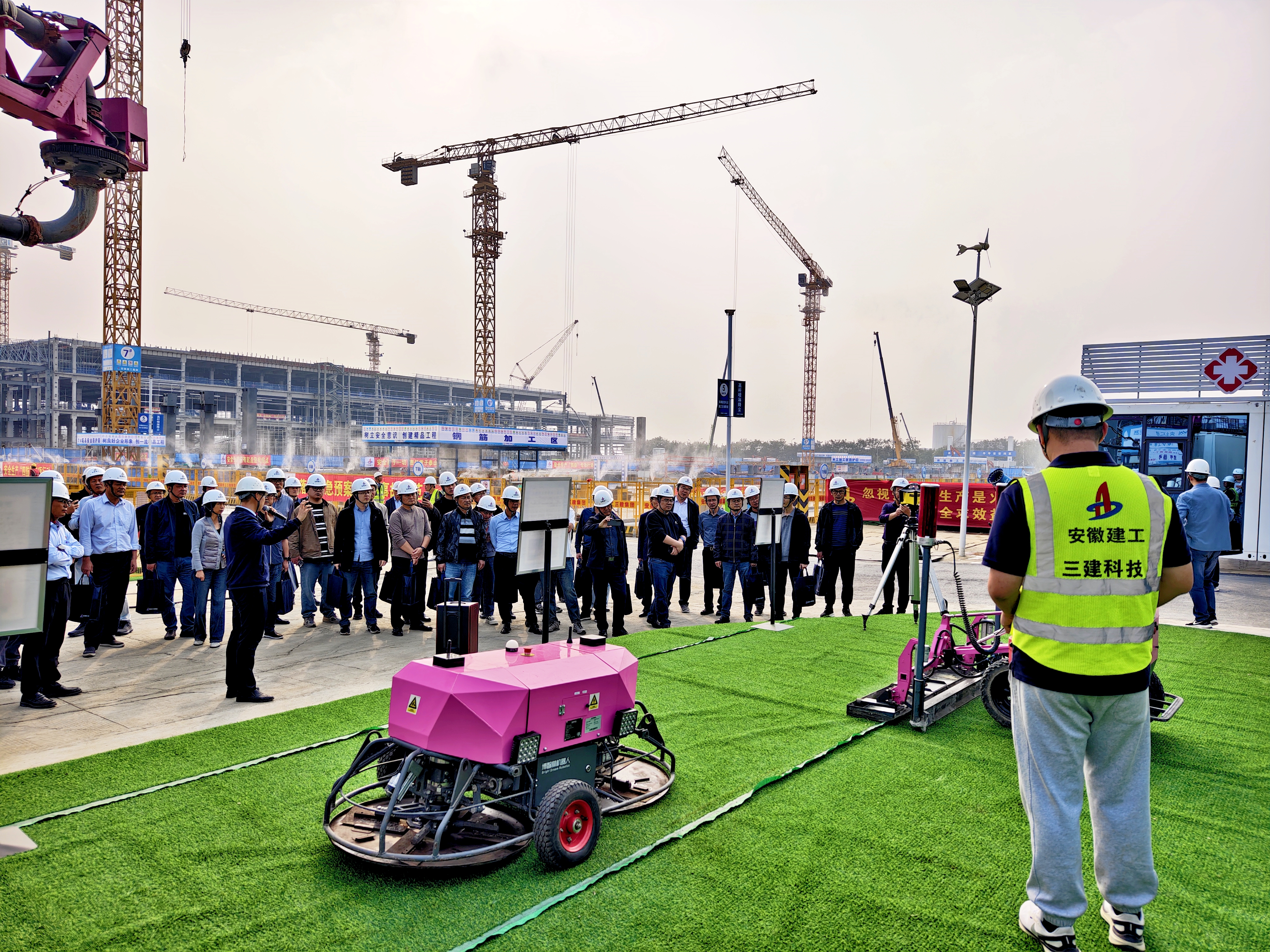 U乐国际(中国)集团