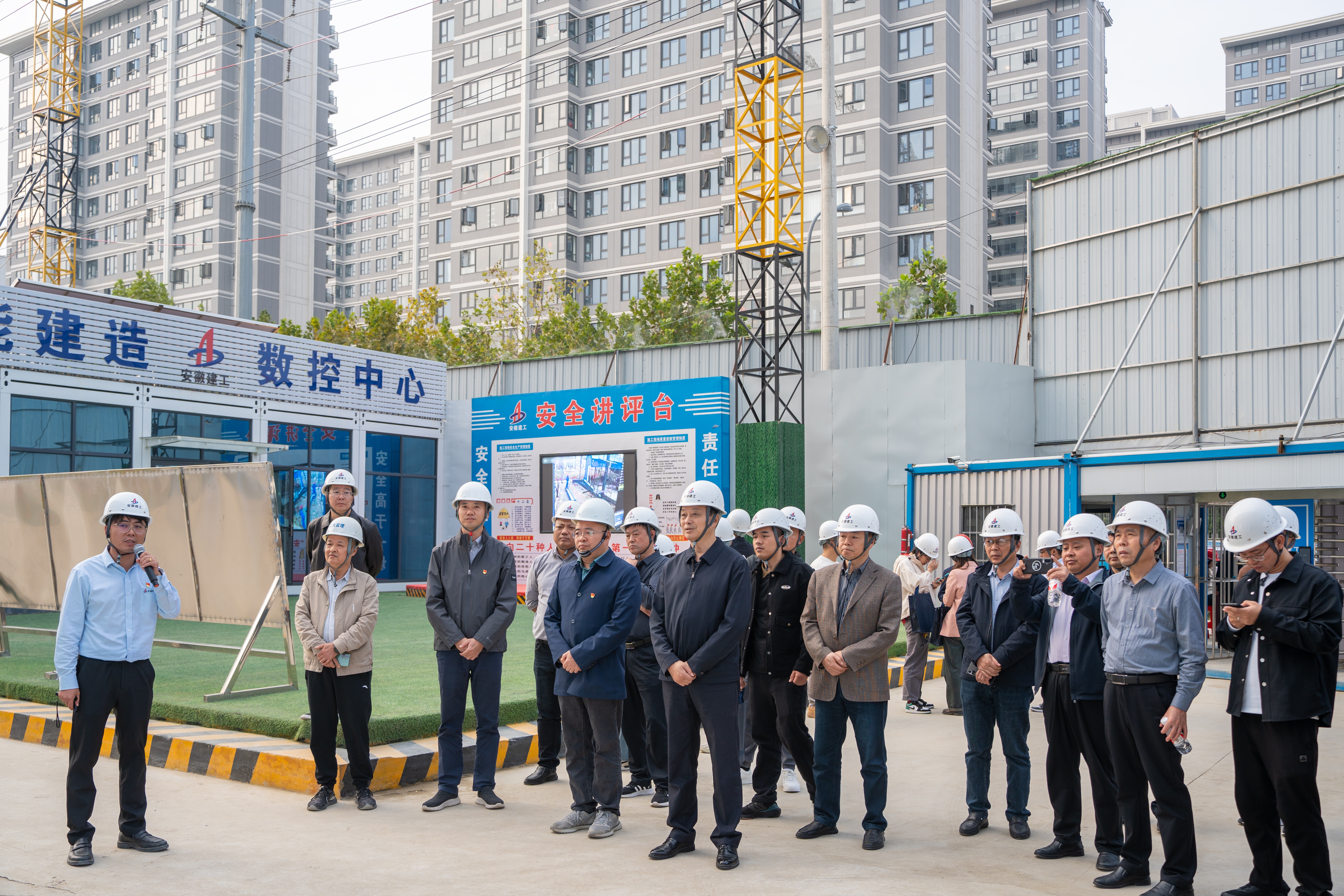 U乐国际(中国)集团