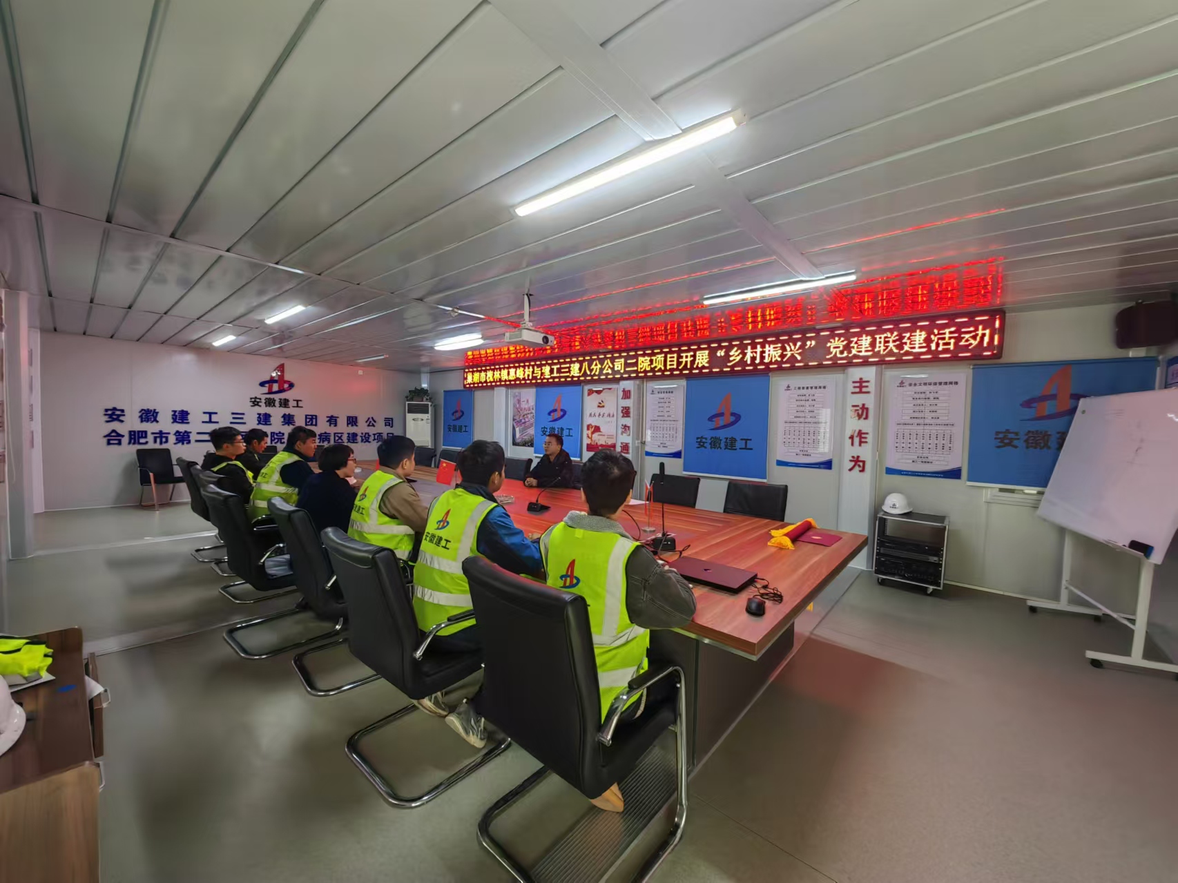 U乐国际(中国)集团