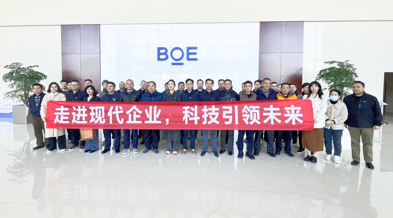 U乐国际(中国)集团