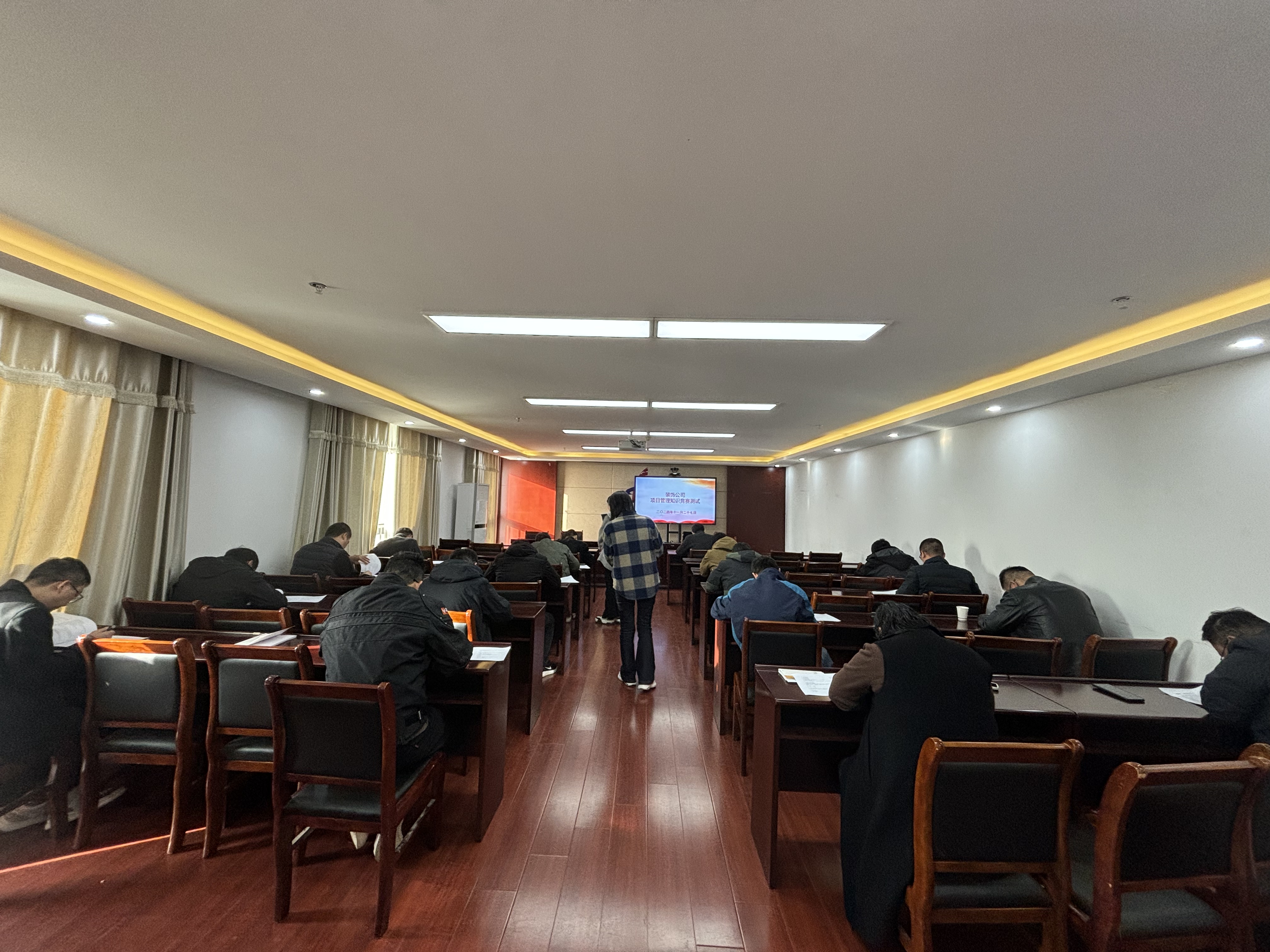 U乐国际(中国)集团