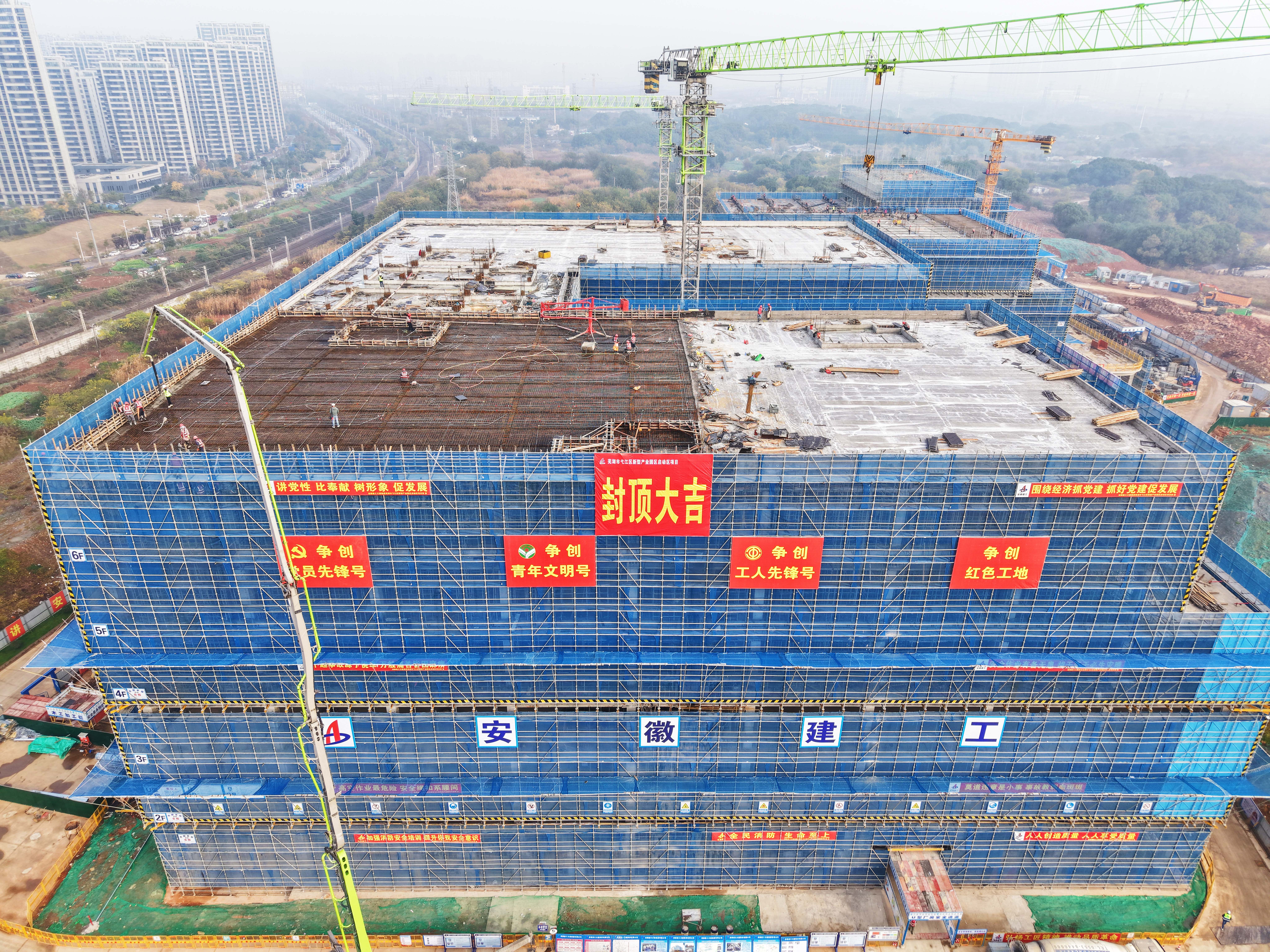 U乐国际(中国)集团