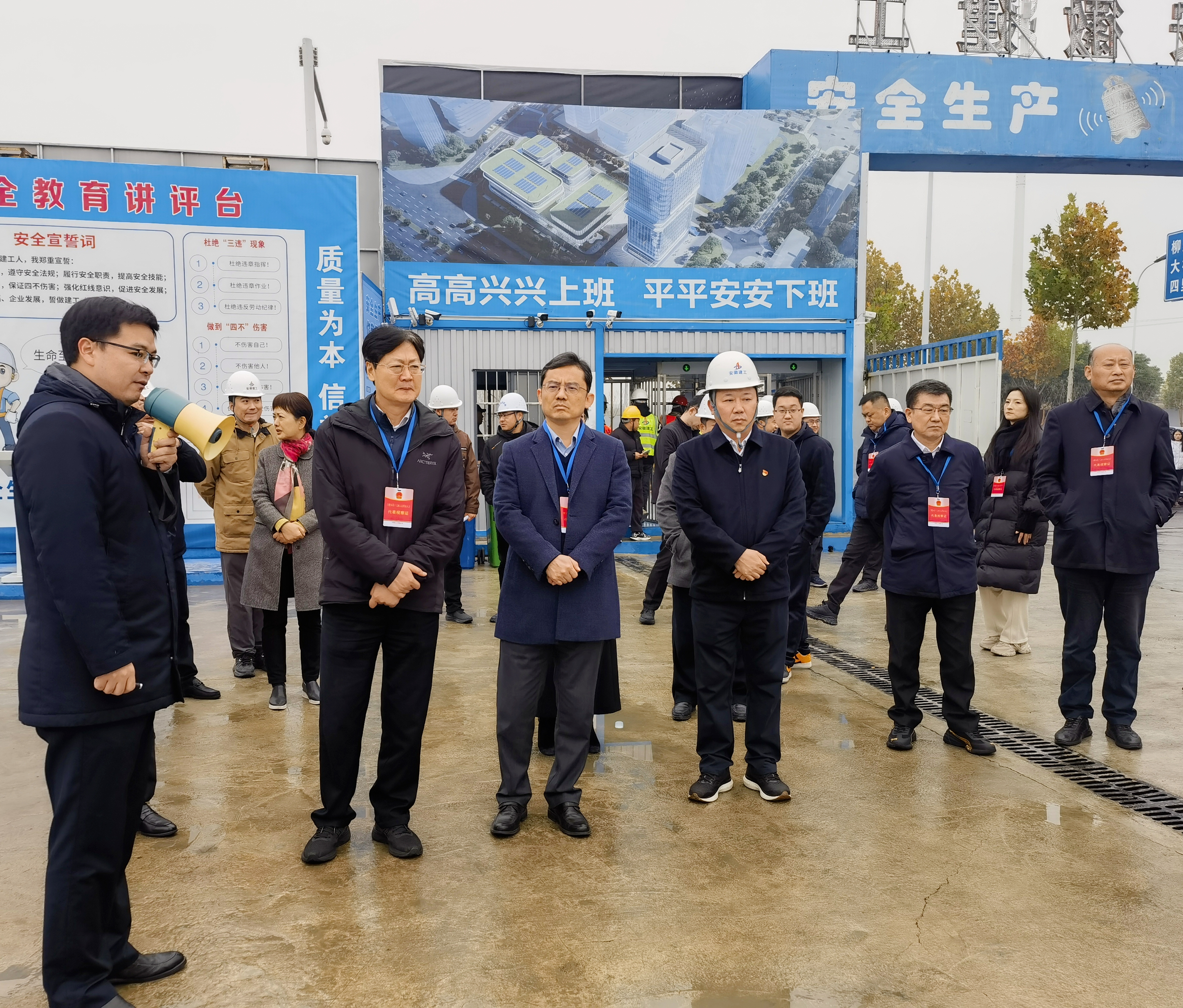 U乐国际(中国)集团