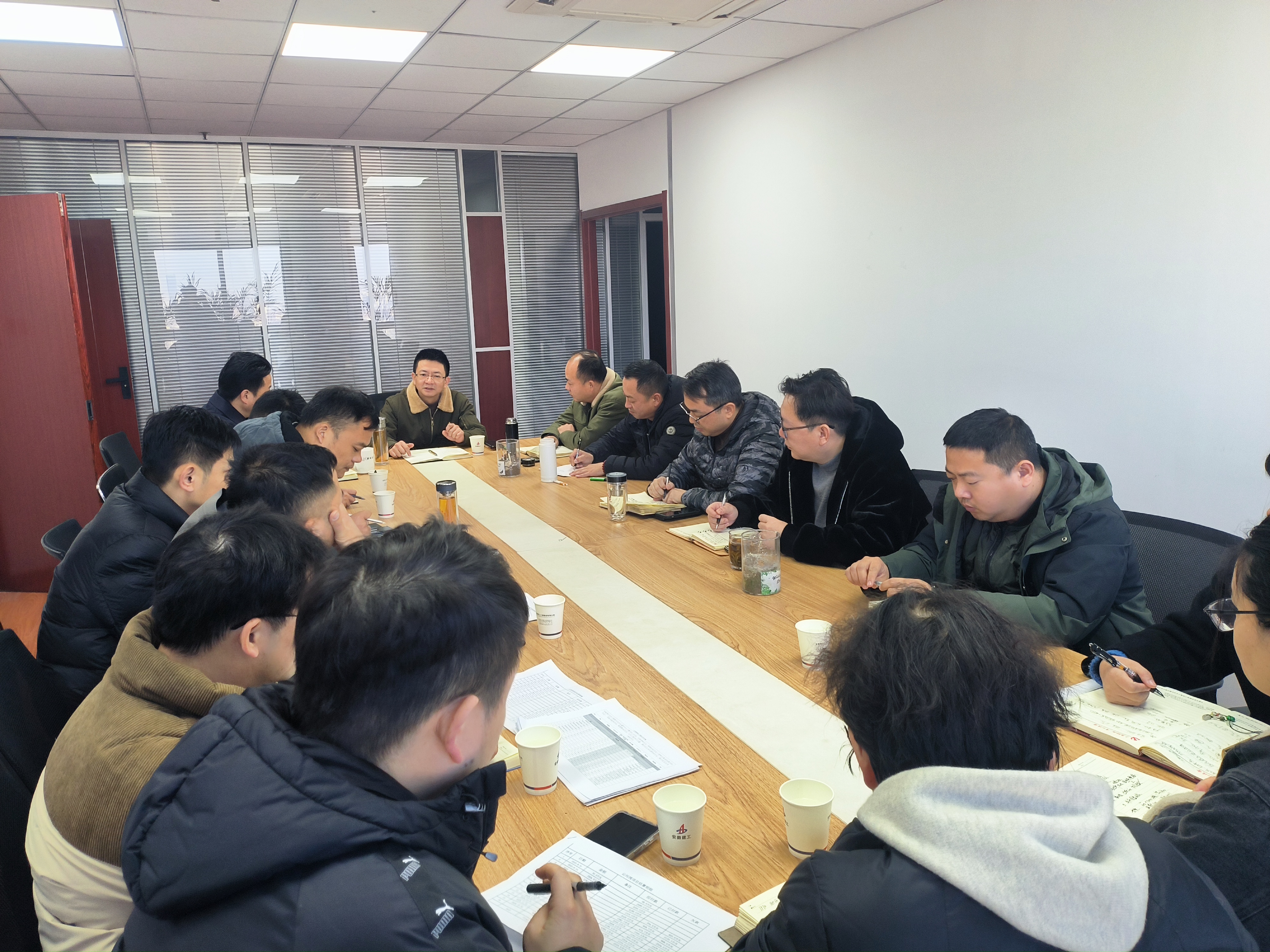 U乐国际(中国)集团