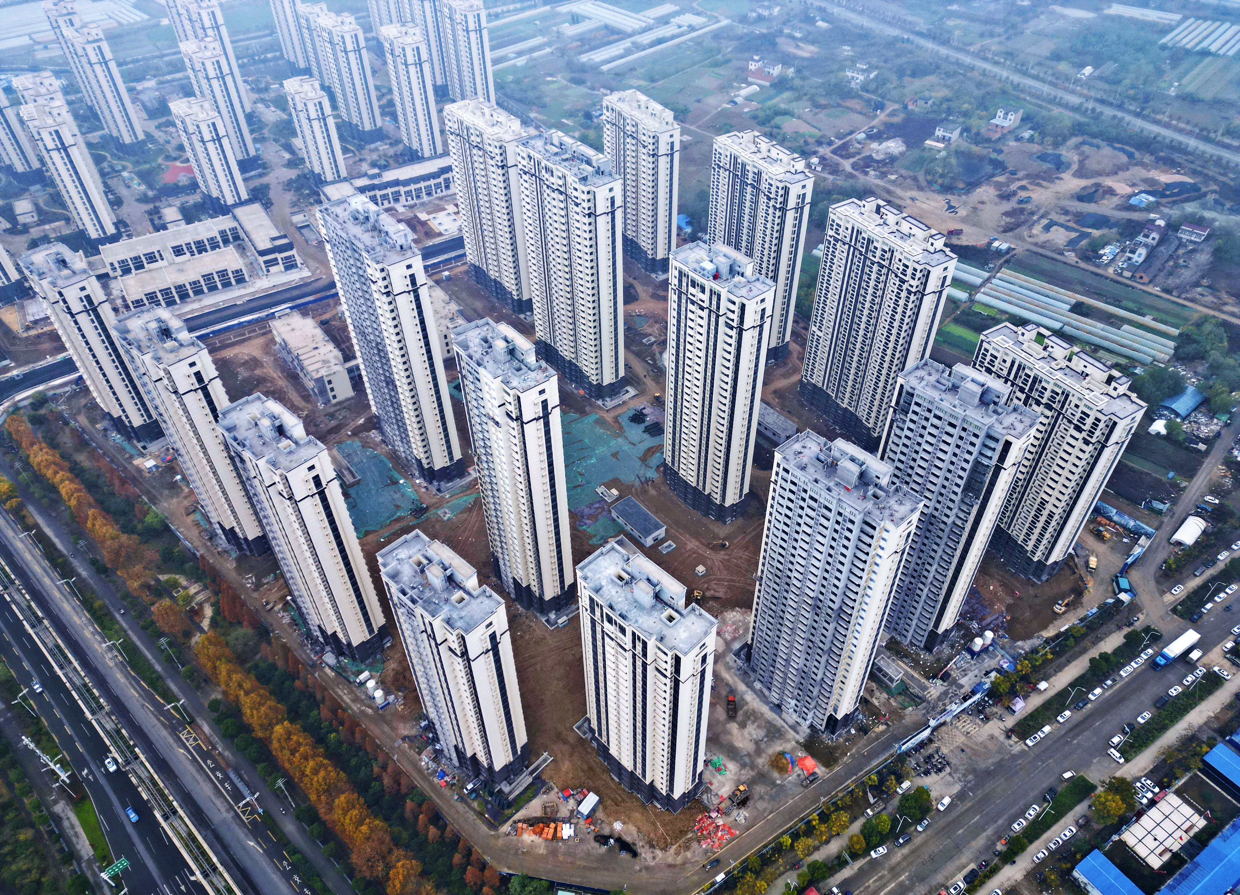 U乐国际(中国)集团