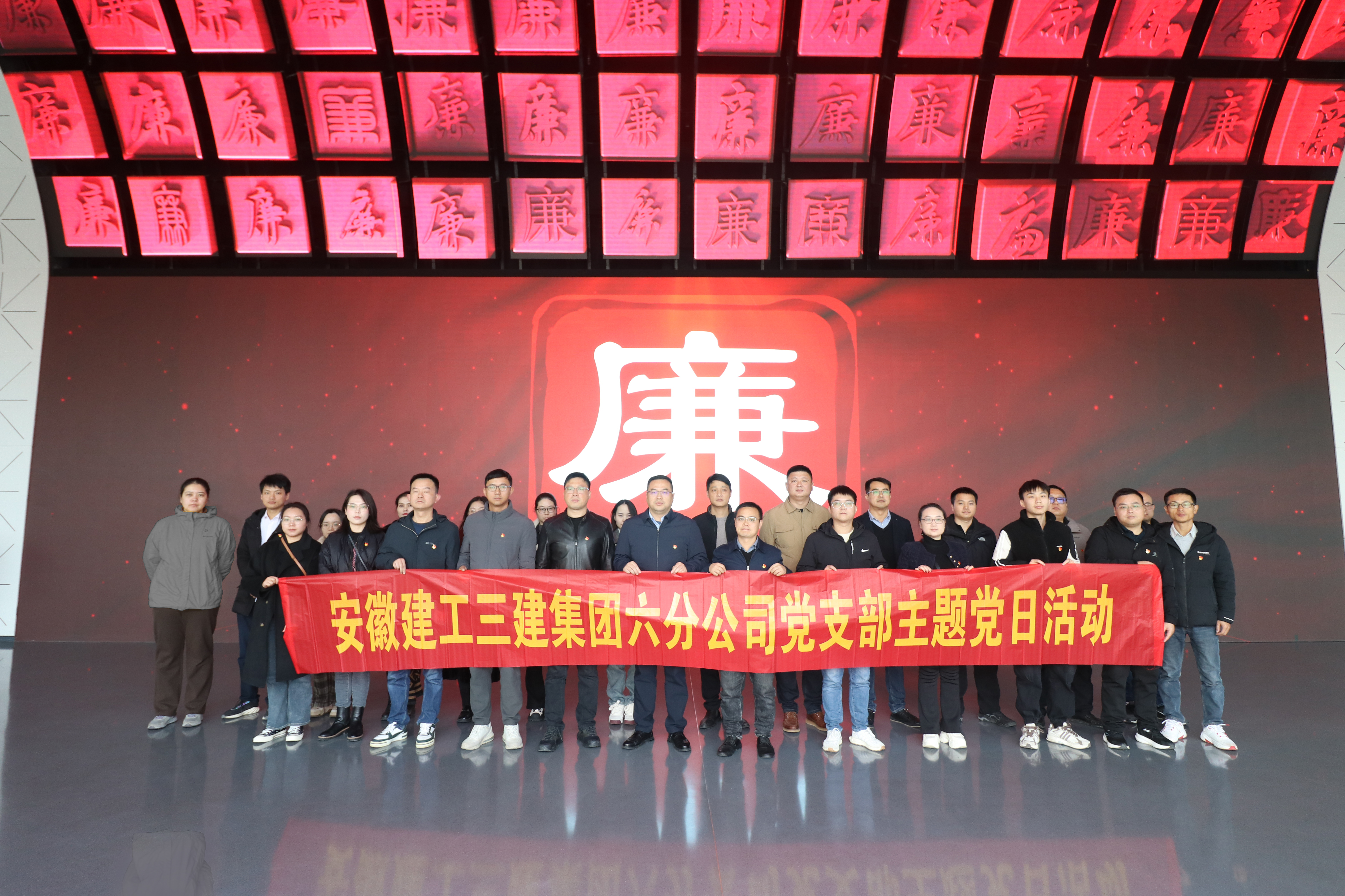 U乐国际(中国)集团