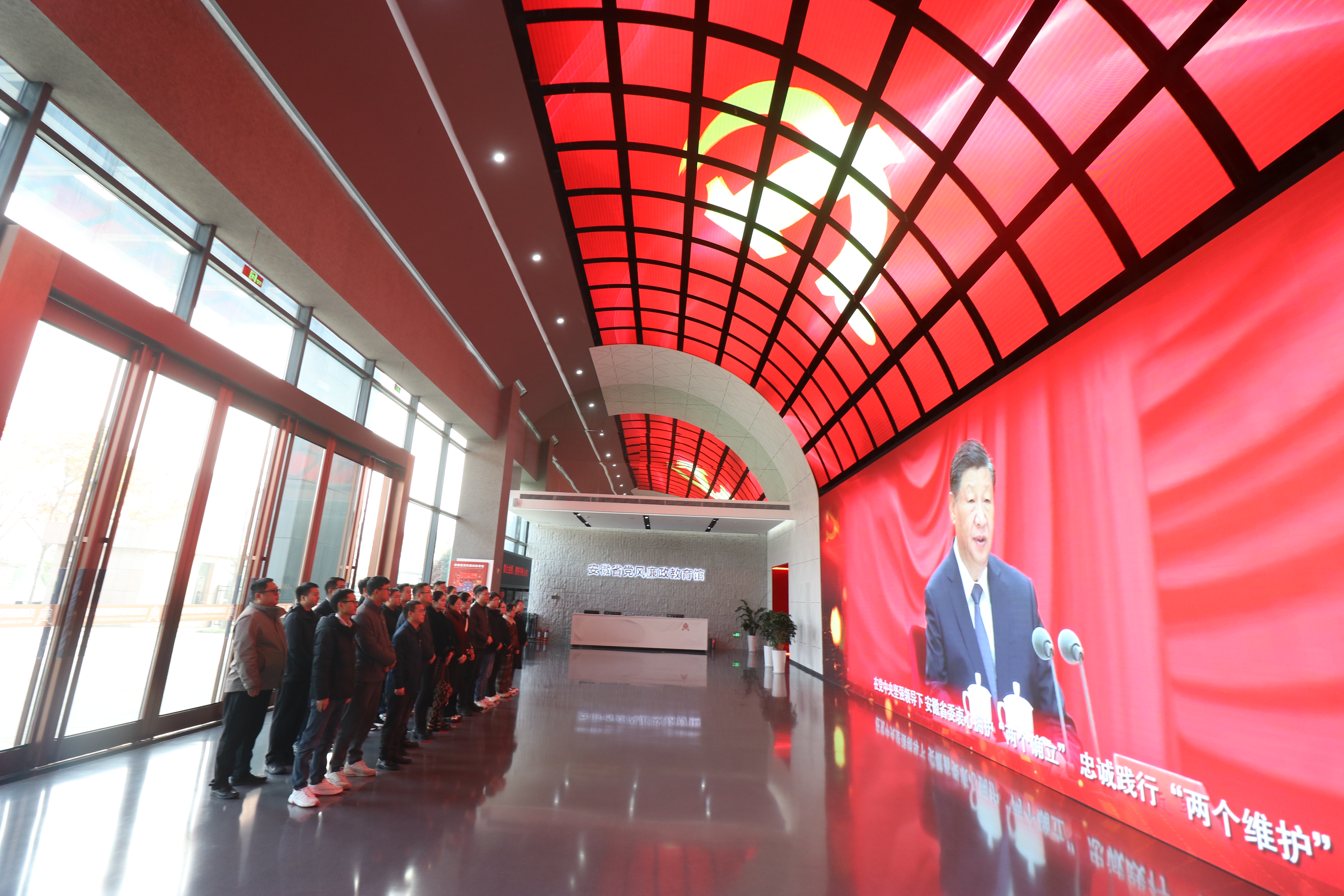 U乐国际(中国)集团