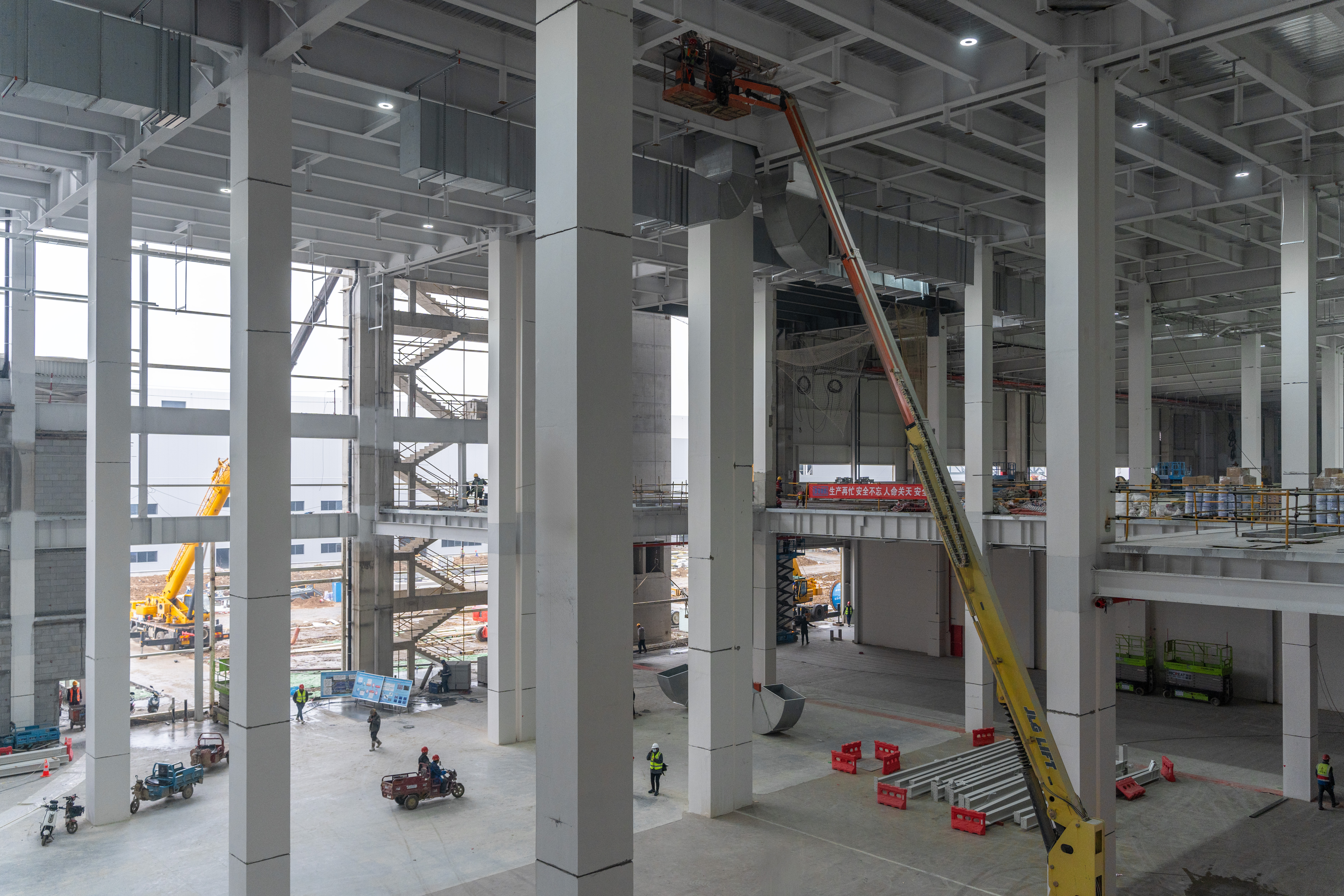 U乐国际(中国)集团