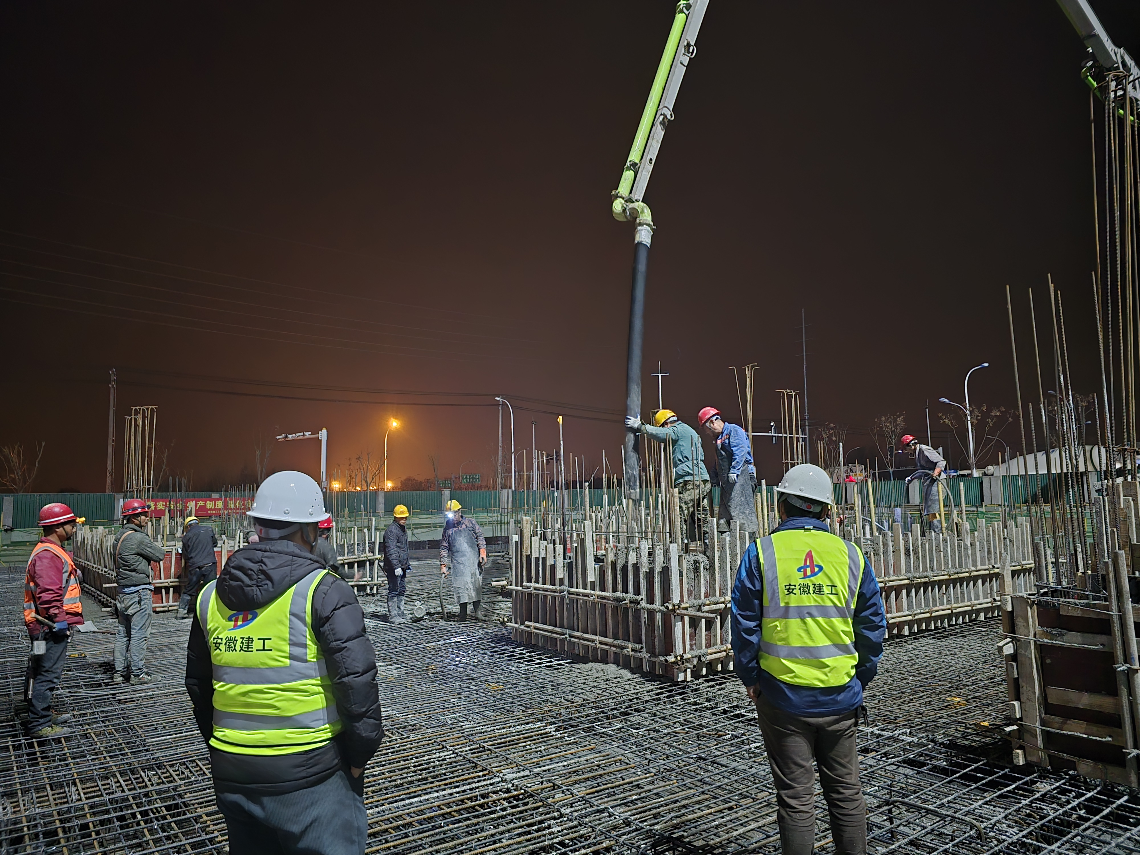 U乐国际(中国)集团