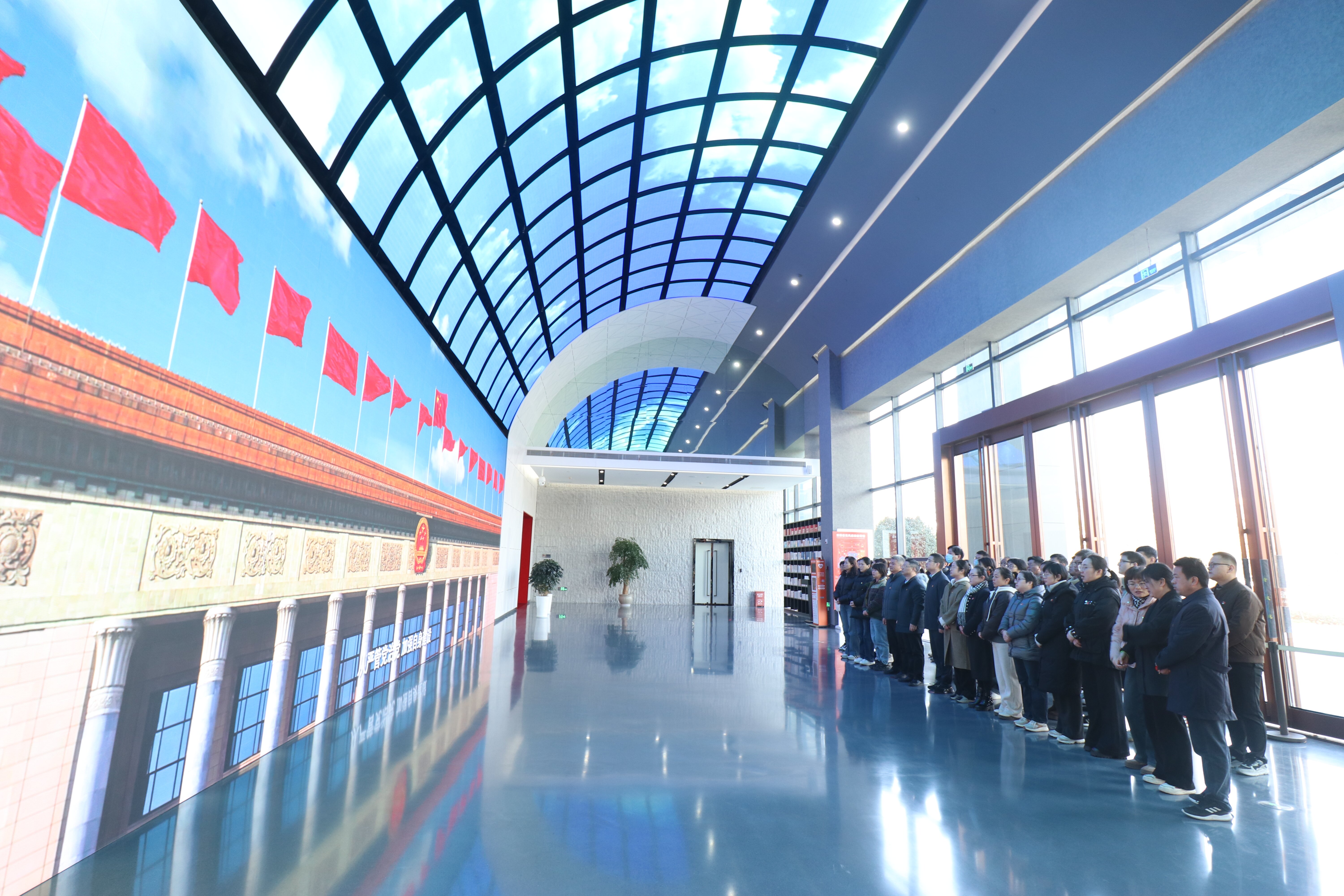 U乐国际(中国)集团