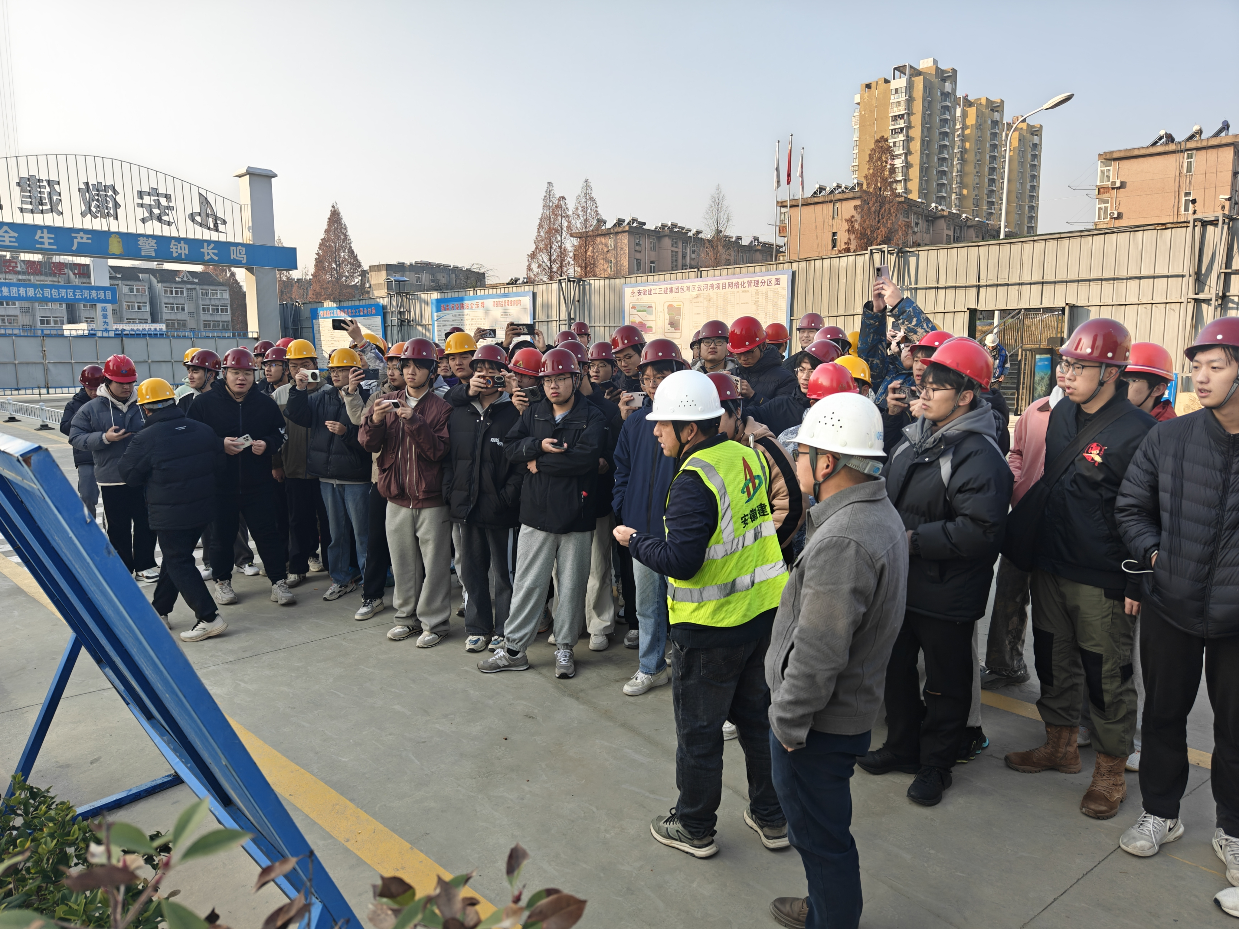 U乐国际(中国)集团