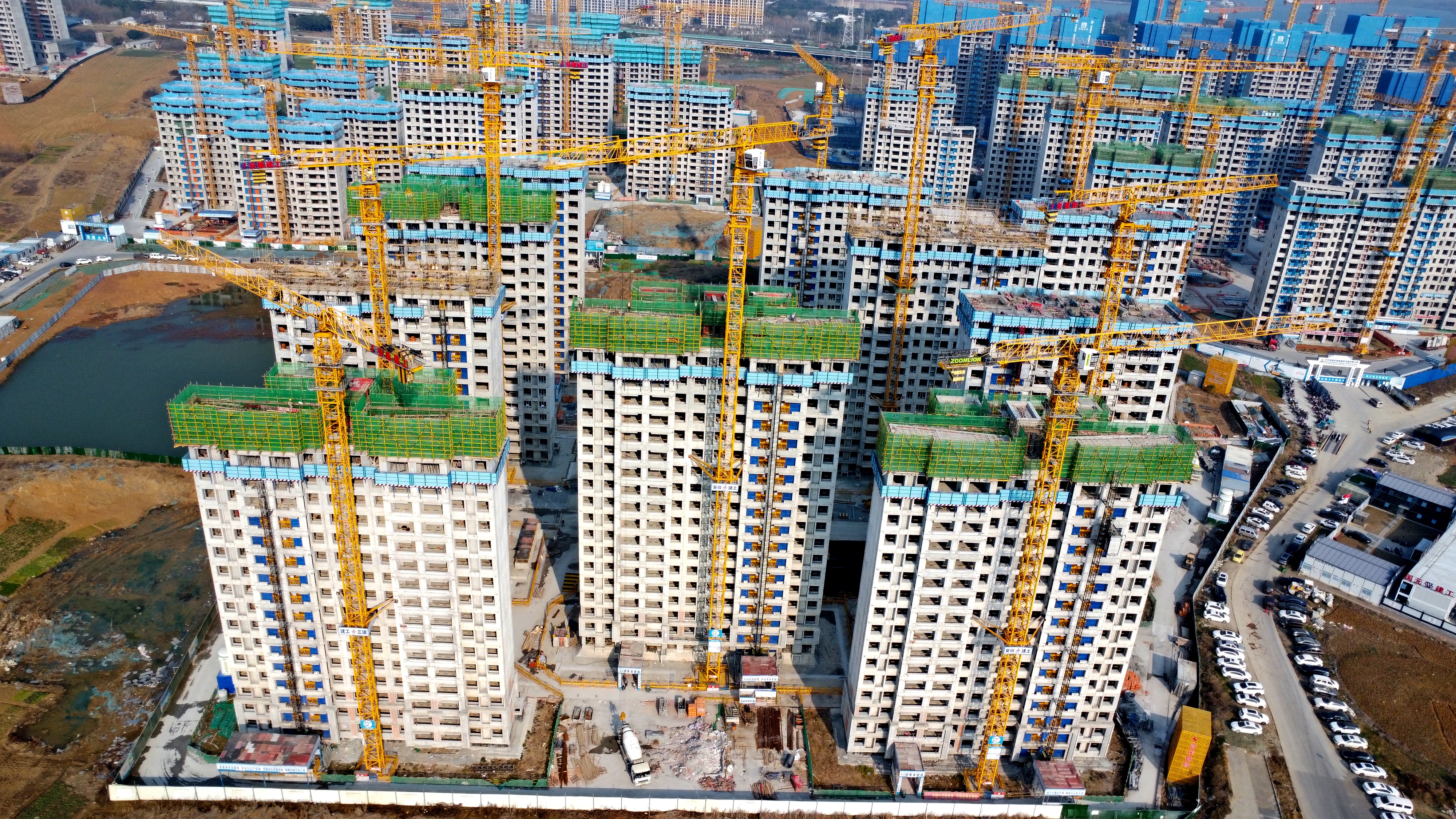 U乐国际(中国)集团