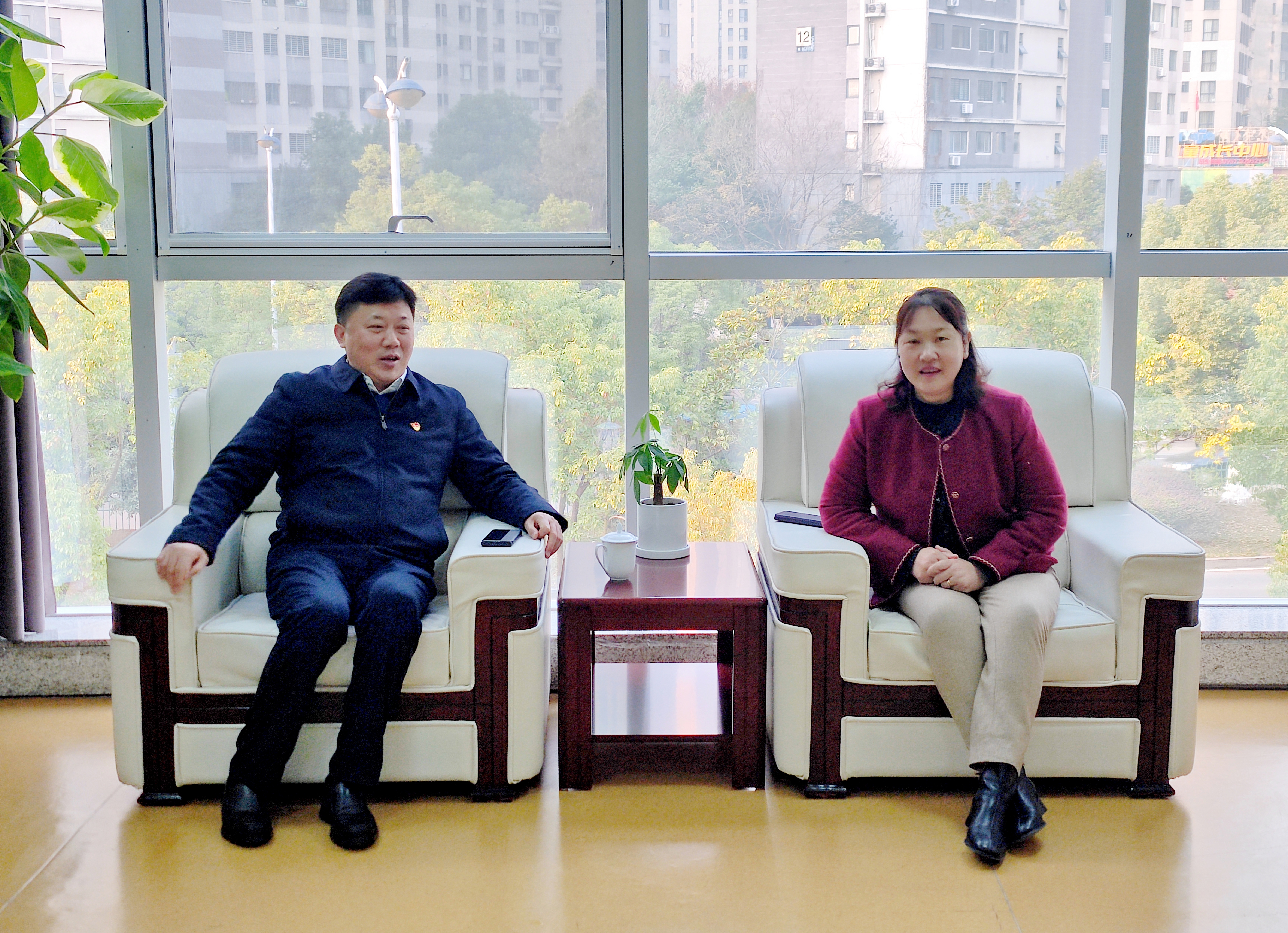 U乐国际(中国)集团