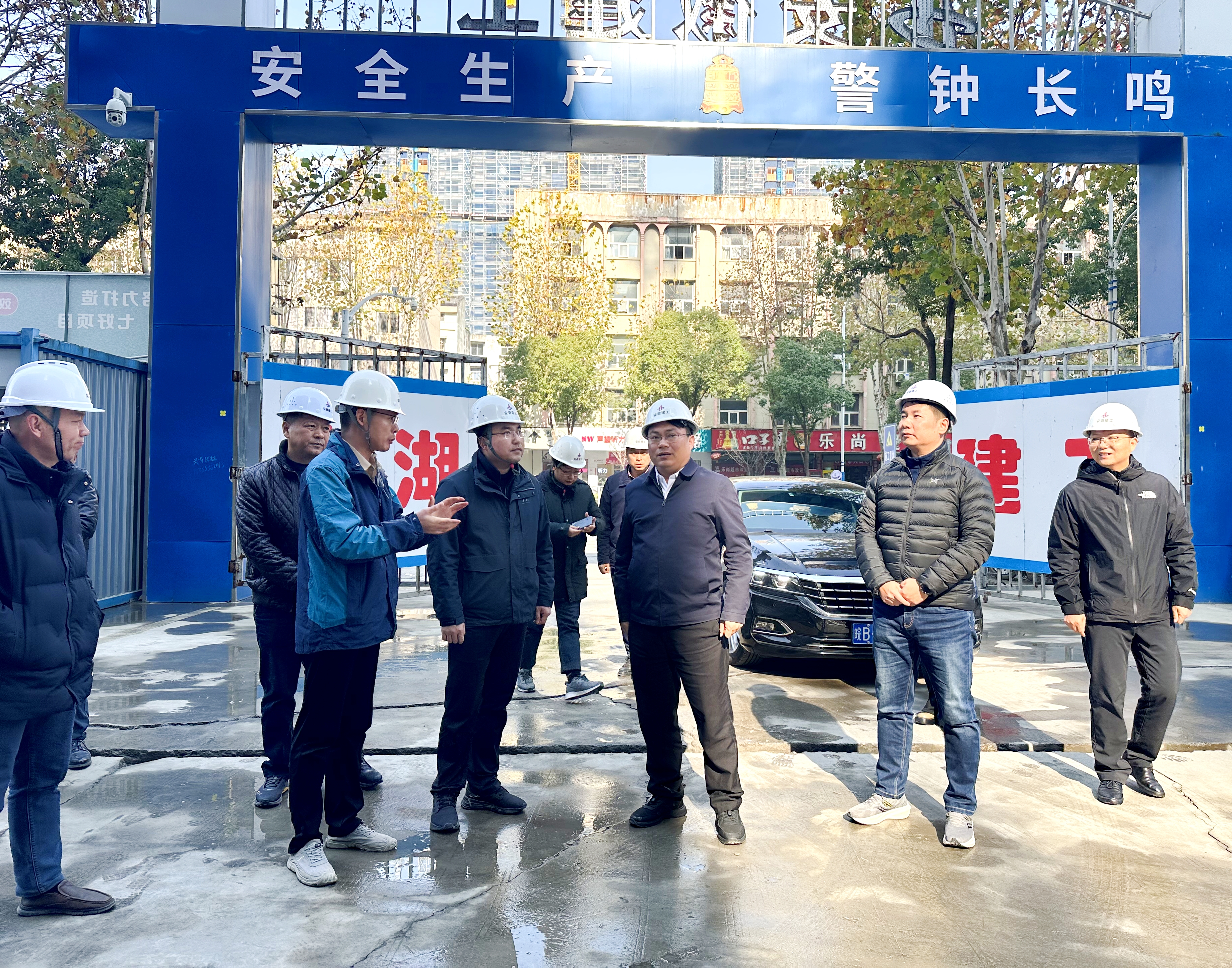 U乐国际(中国)集团