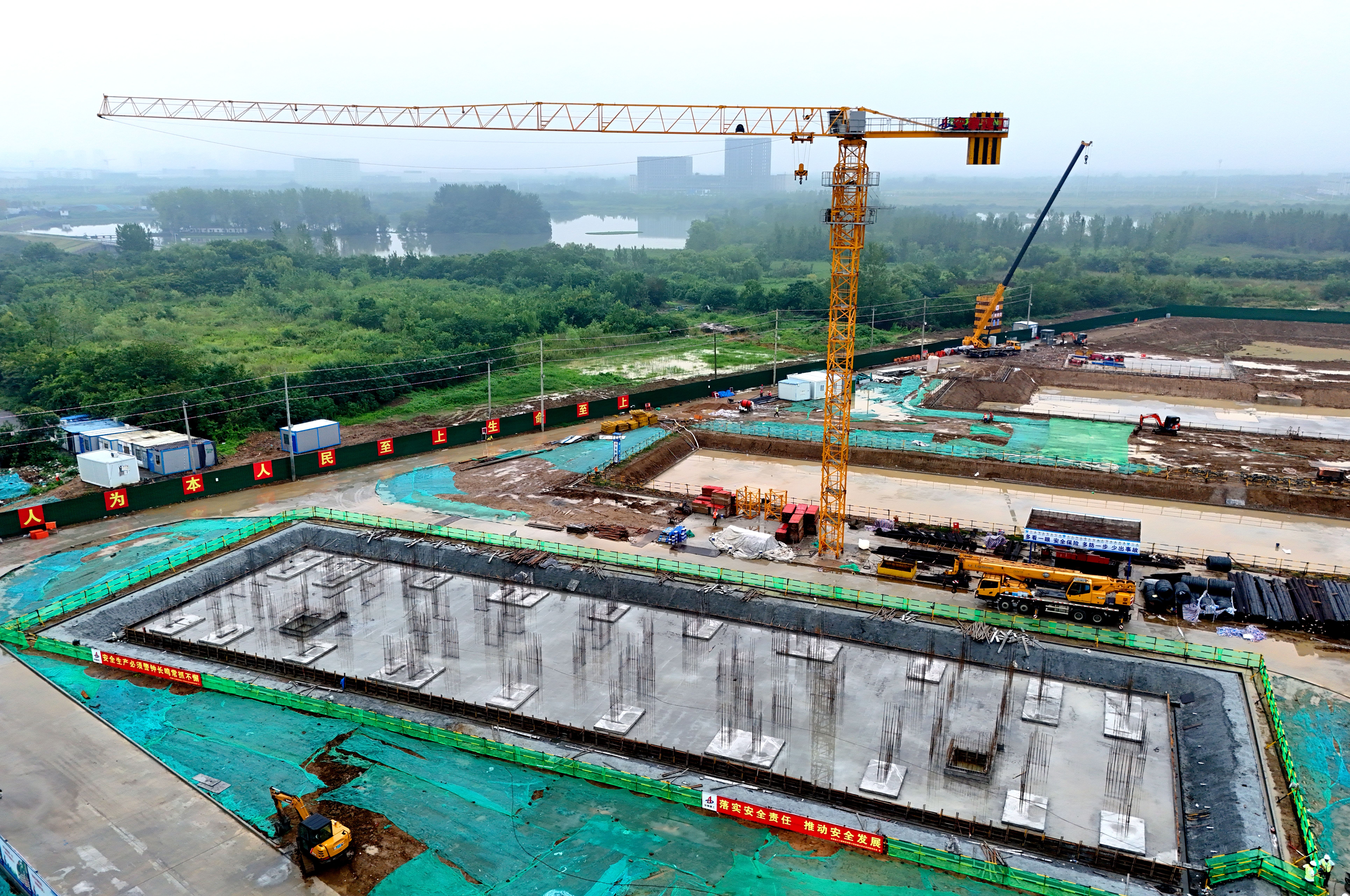 U乐国际(中国)集团