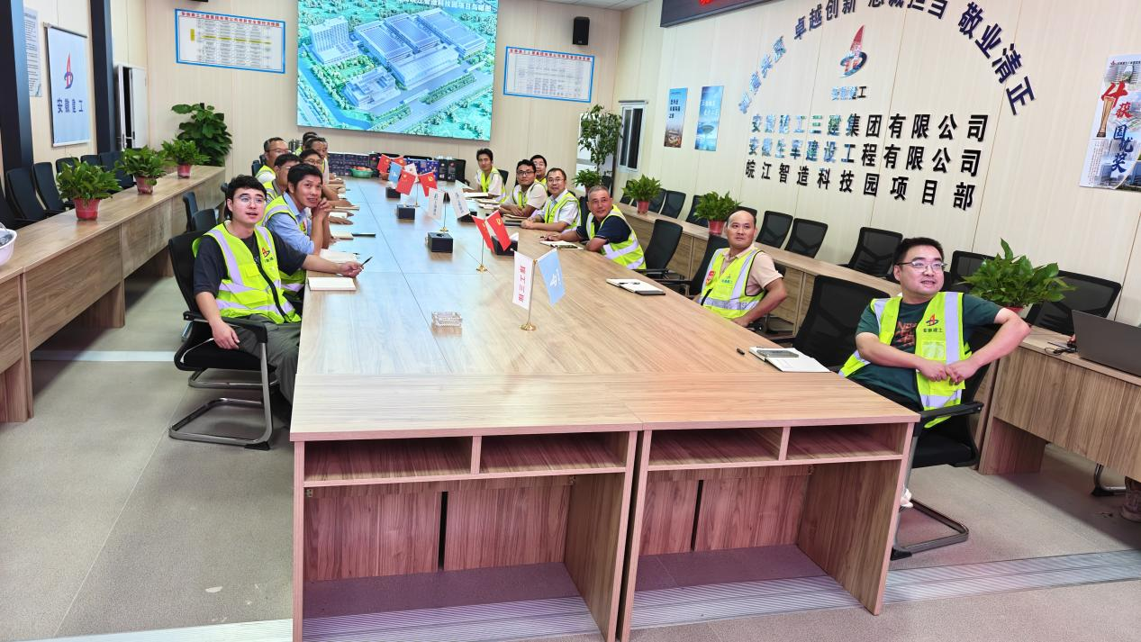 U乐国际(中国)集团