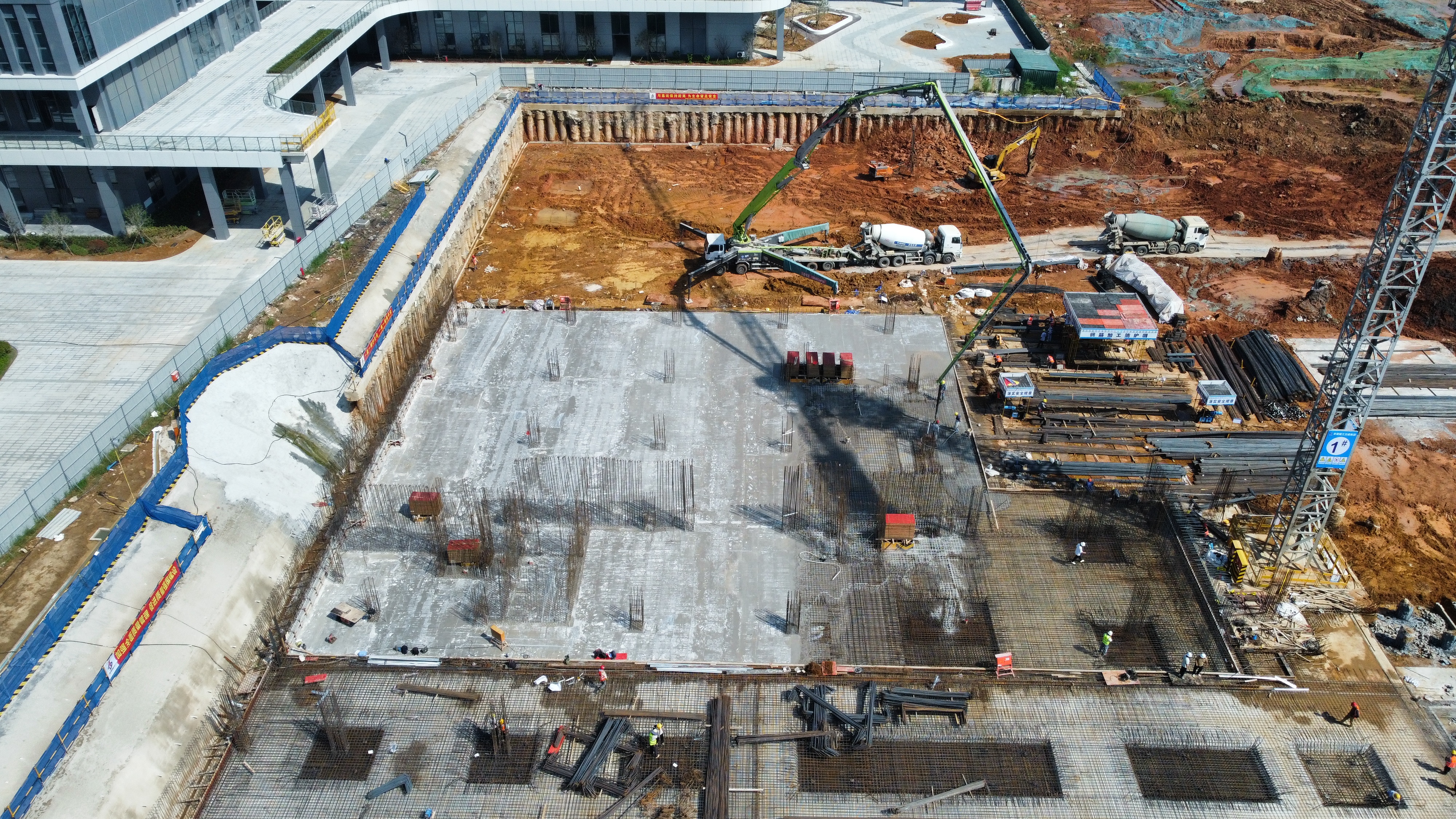 U乐国际(中国)集团