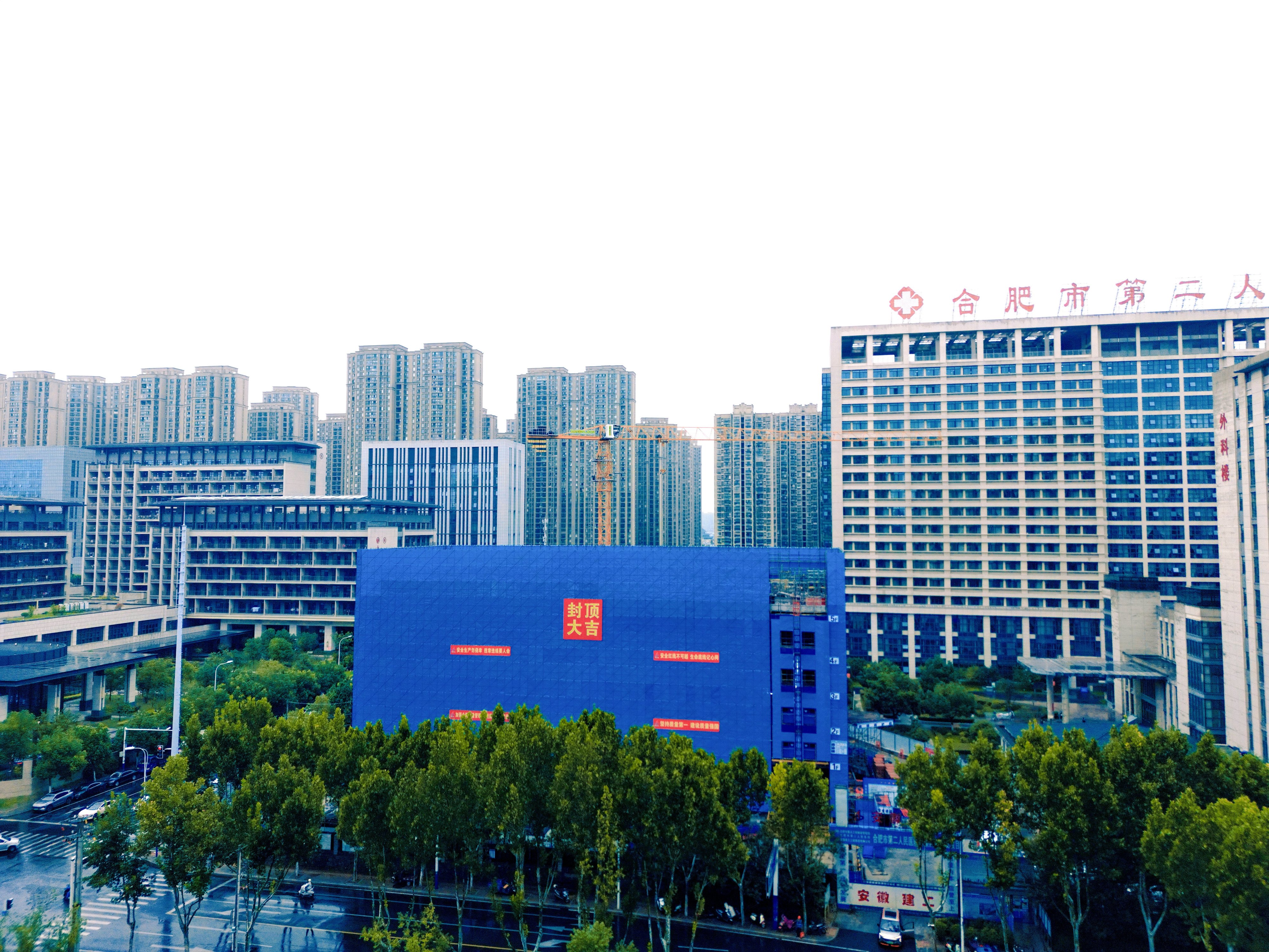 U乐国际(中国)集团