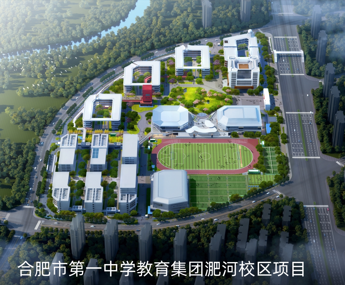 U乐国际(中国)集团