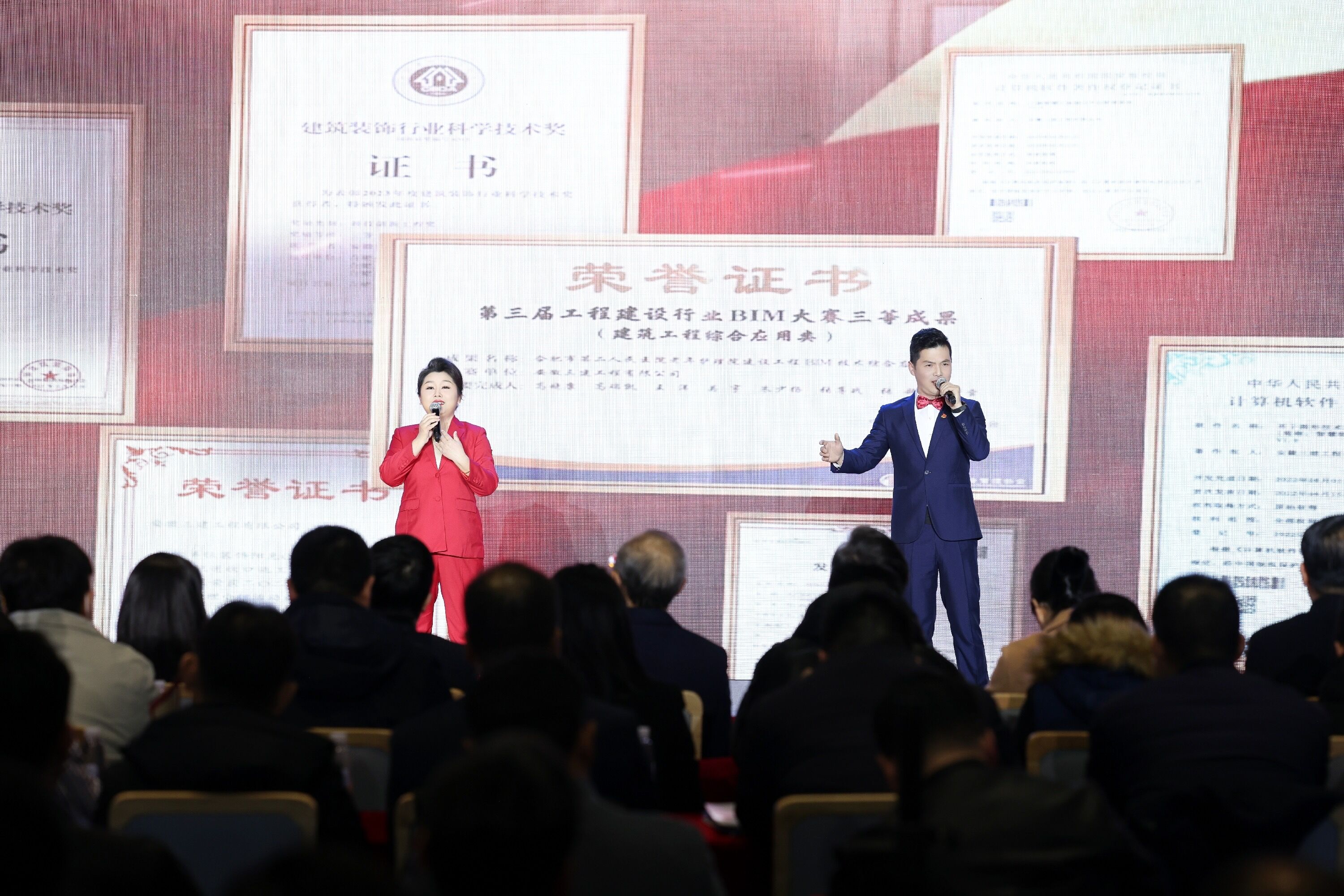 U乐国际(中国)集团