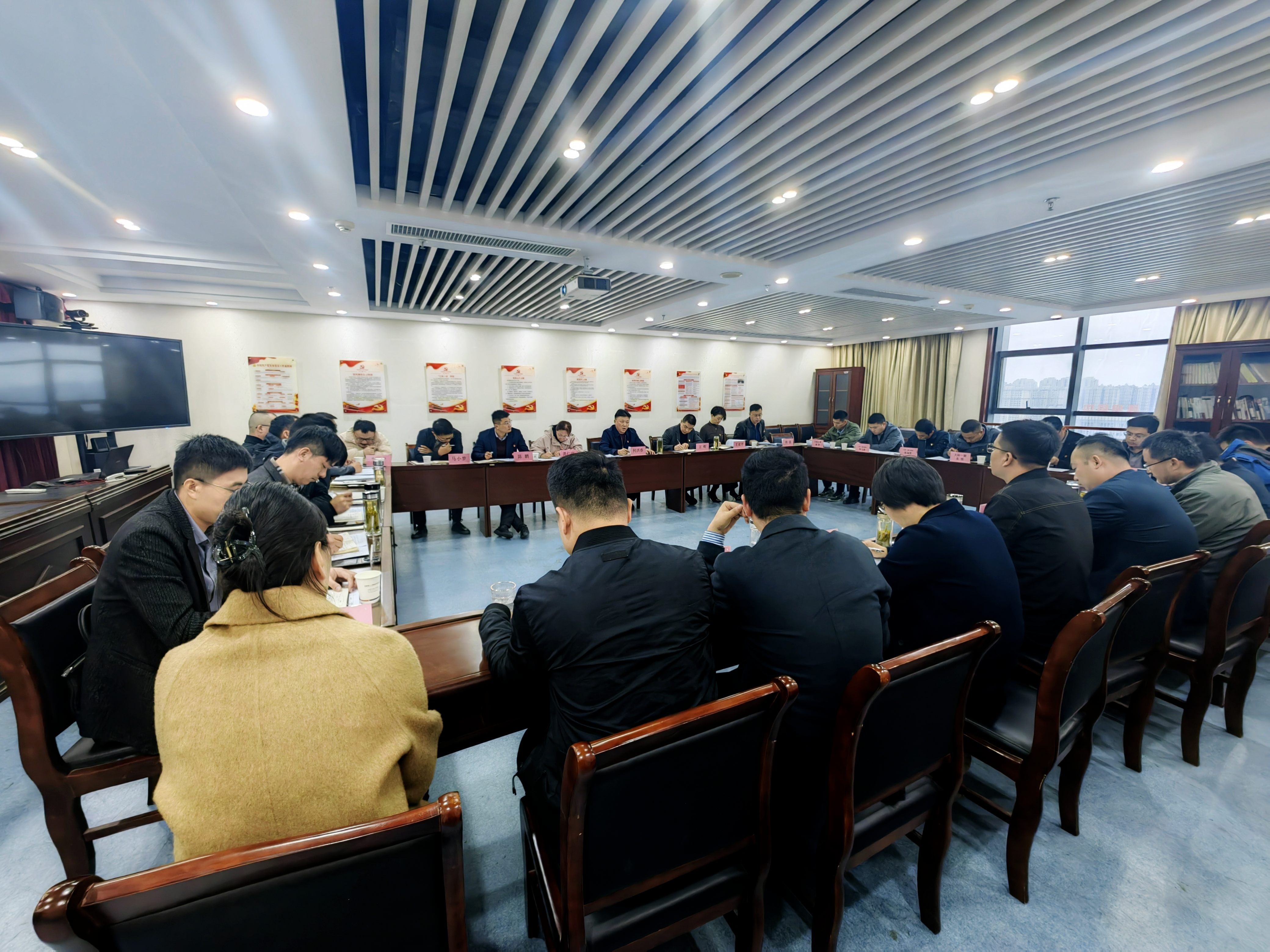 U乐国际(中国)集团