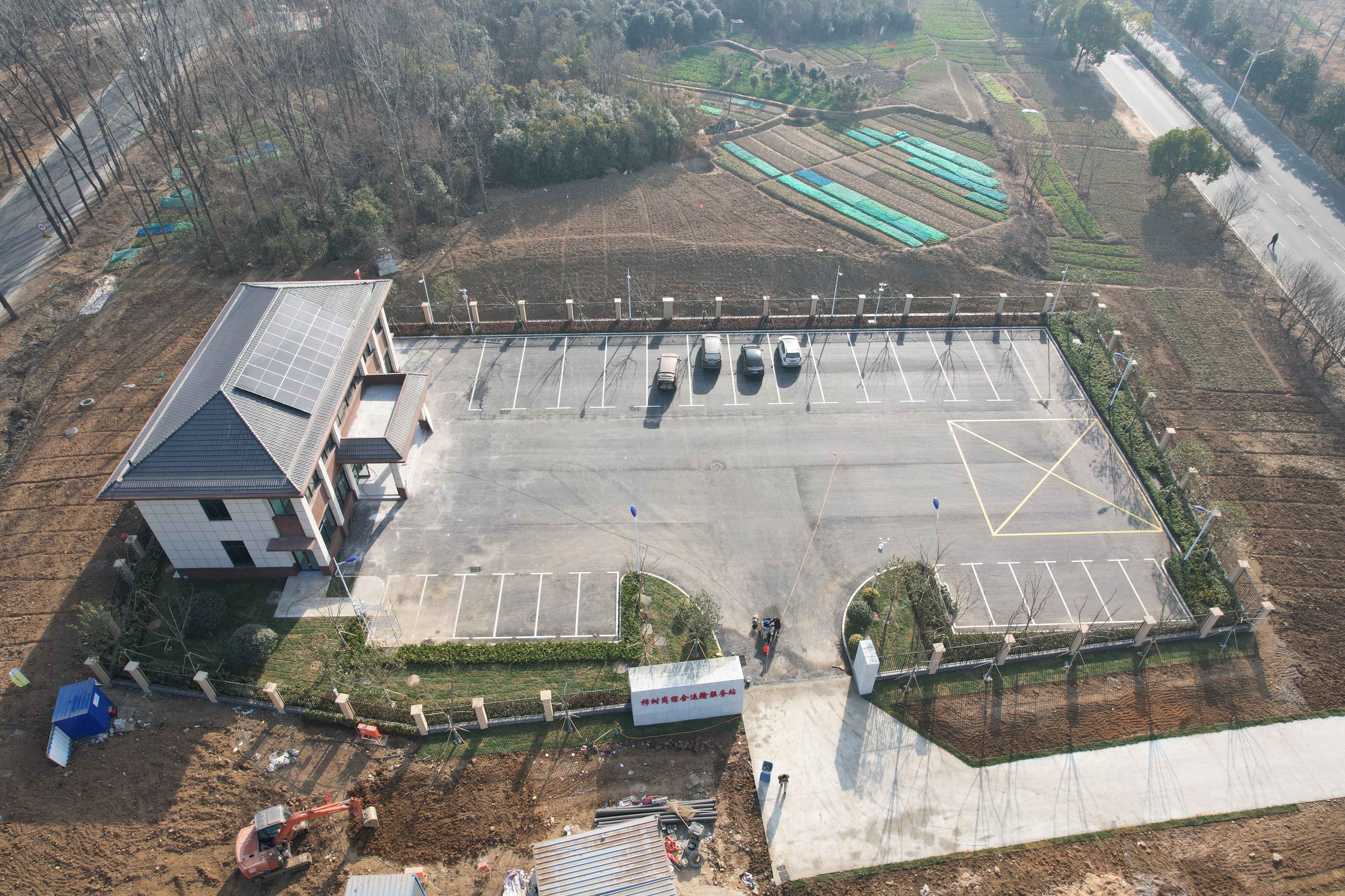 U乐国际(中国)集团