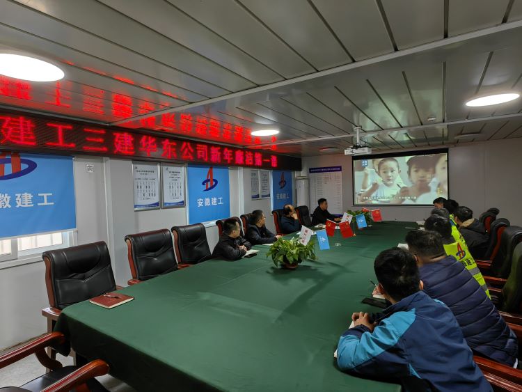 U乐国际(中国)集团