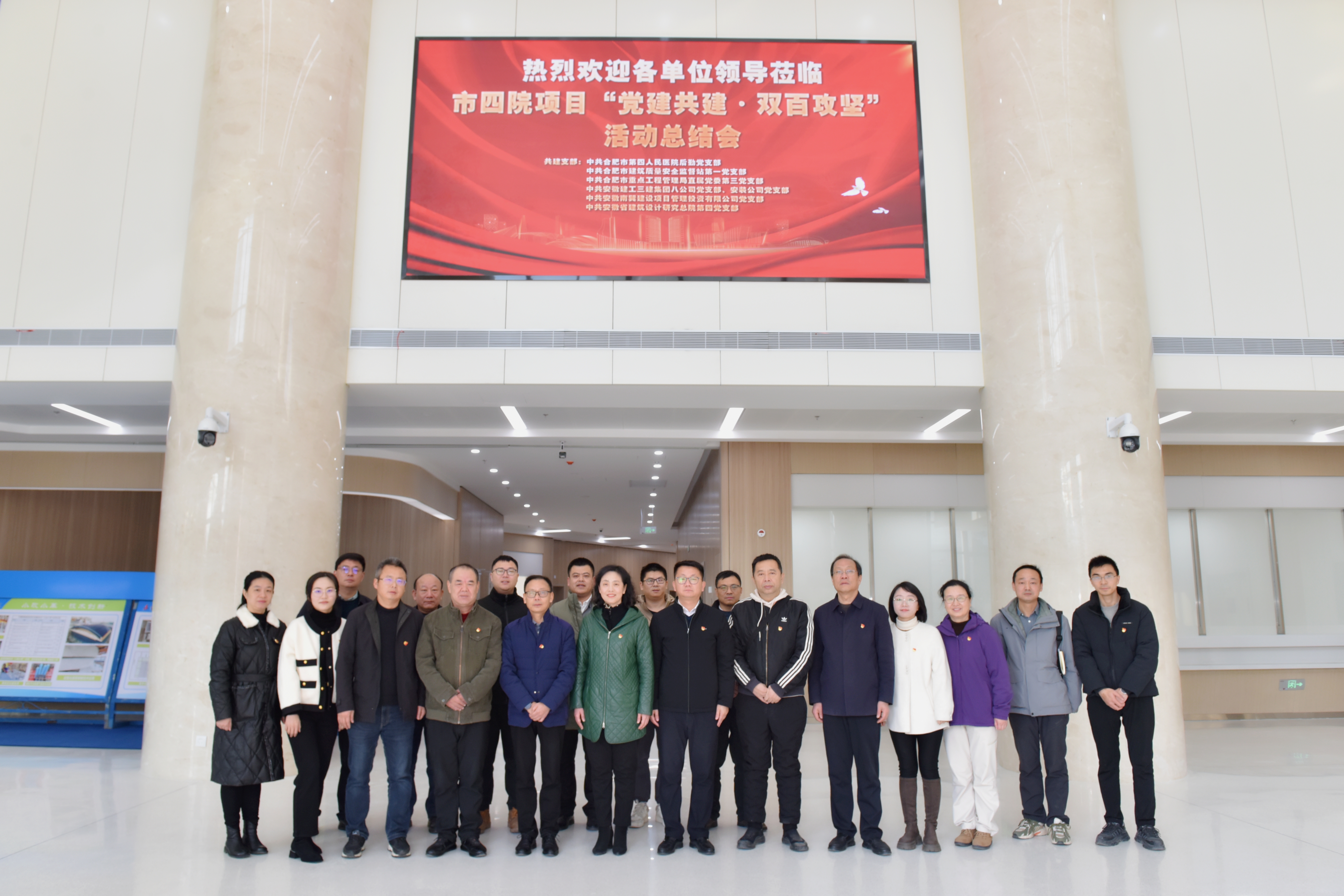 U乐国际(中国)集团