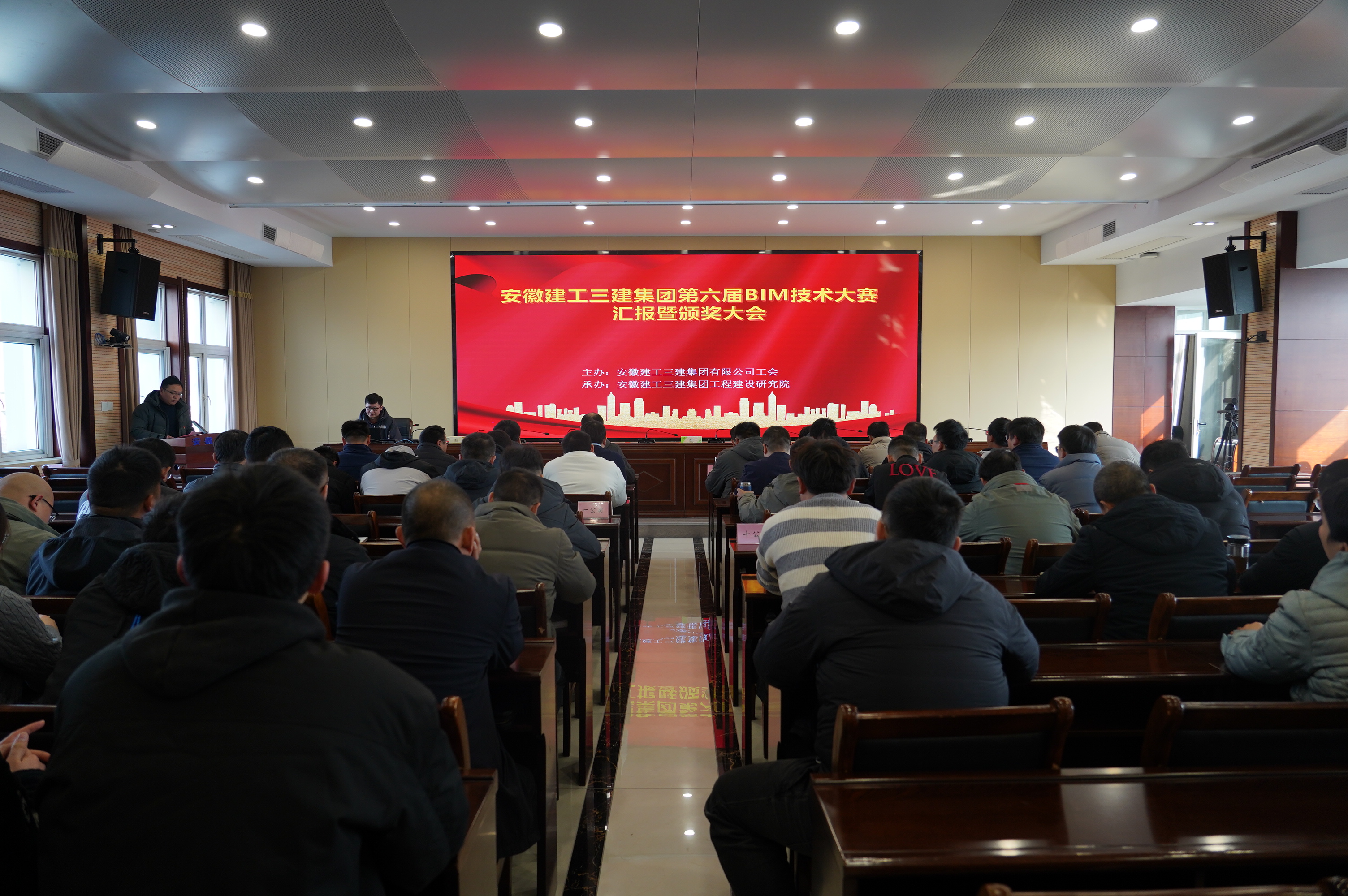 U乐国际(中国)集团